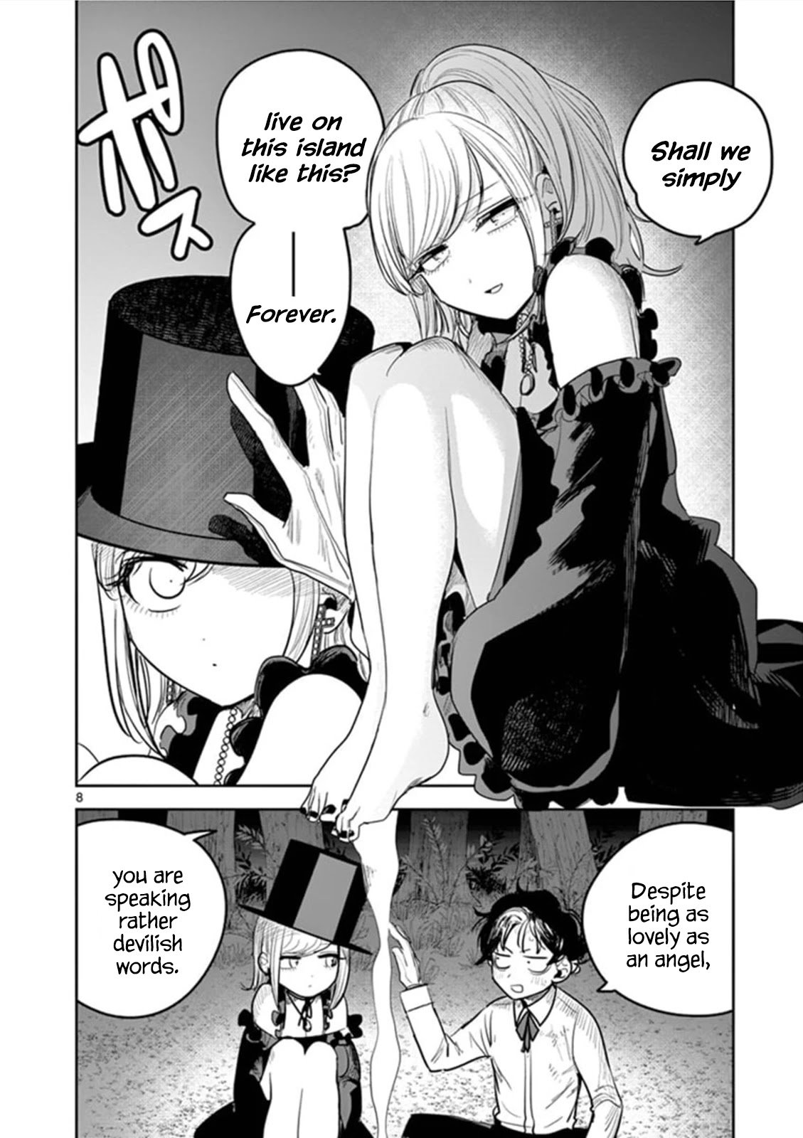 Page 8 of Chapter 184