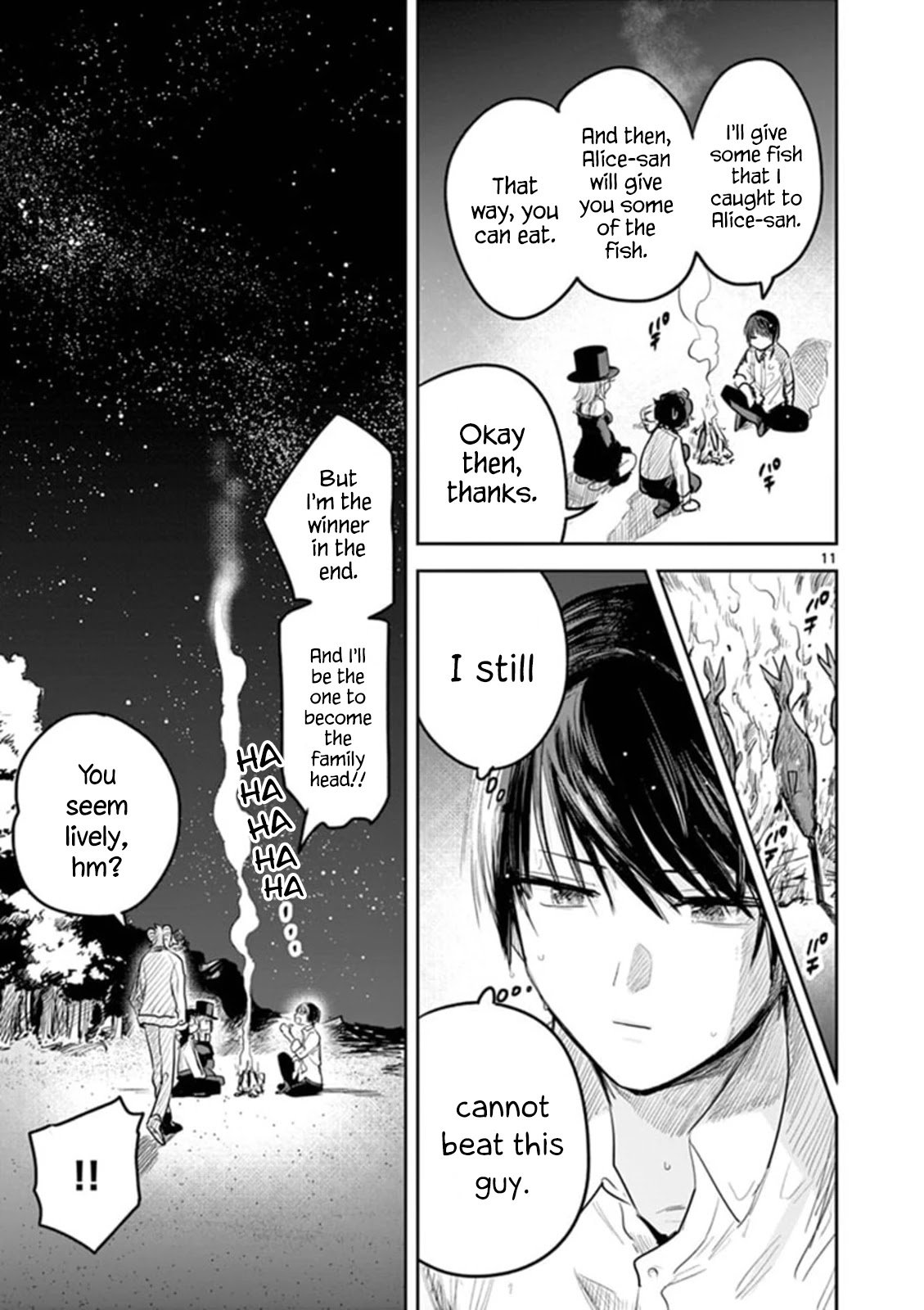Page 11 of Chapter 184