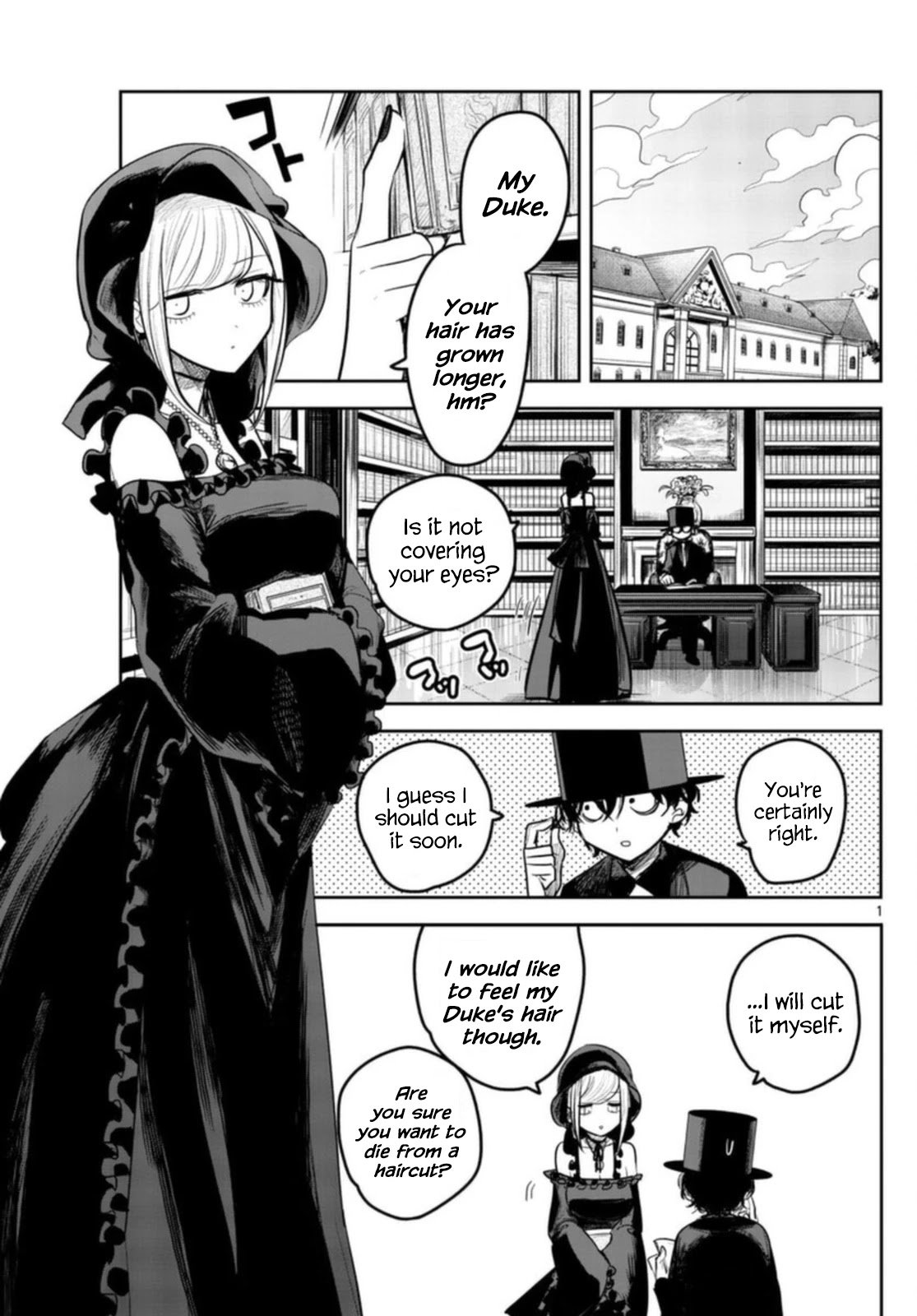 Page 2 of Chapter 185.5