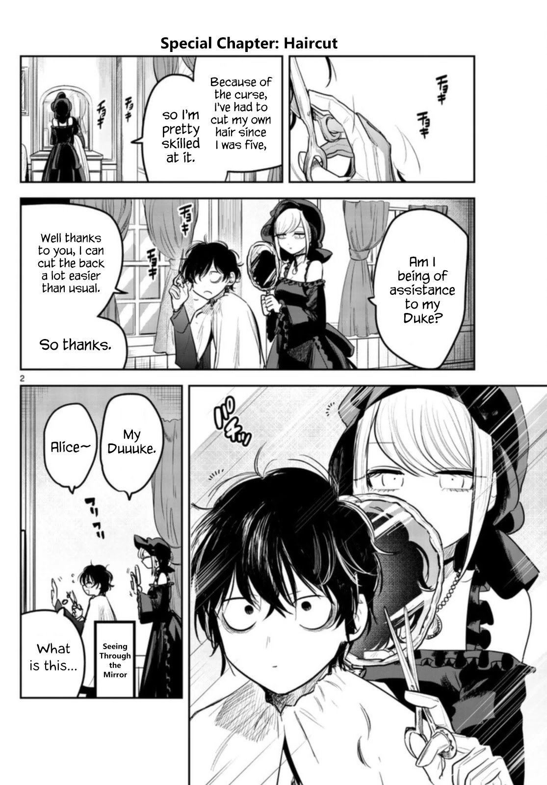 Page 3 of Chapter 185.5