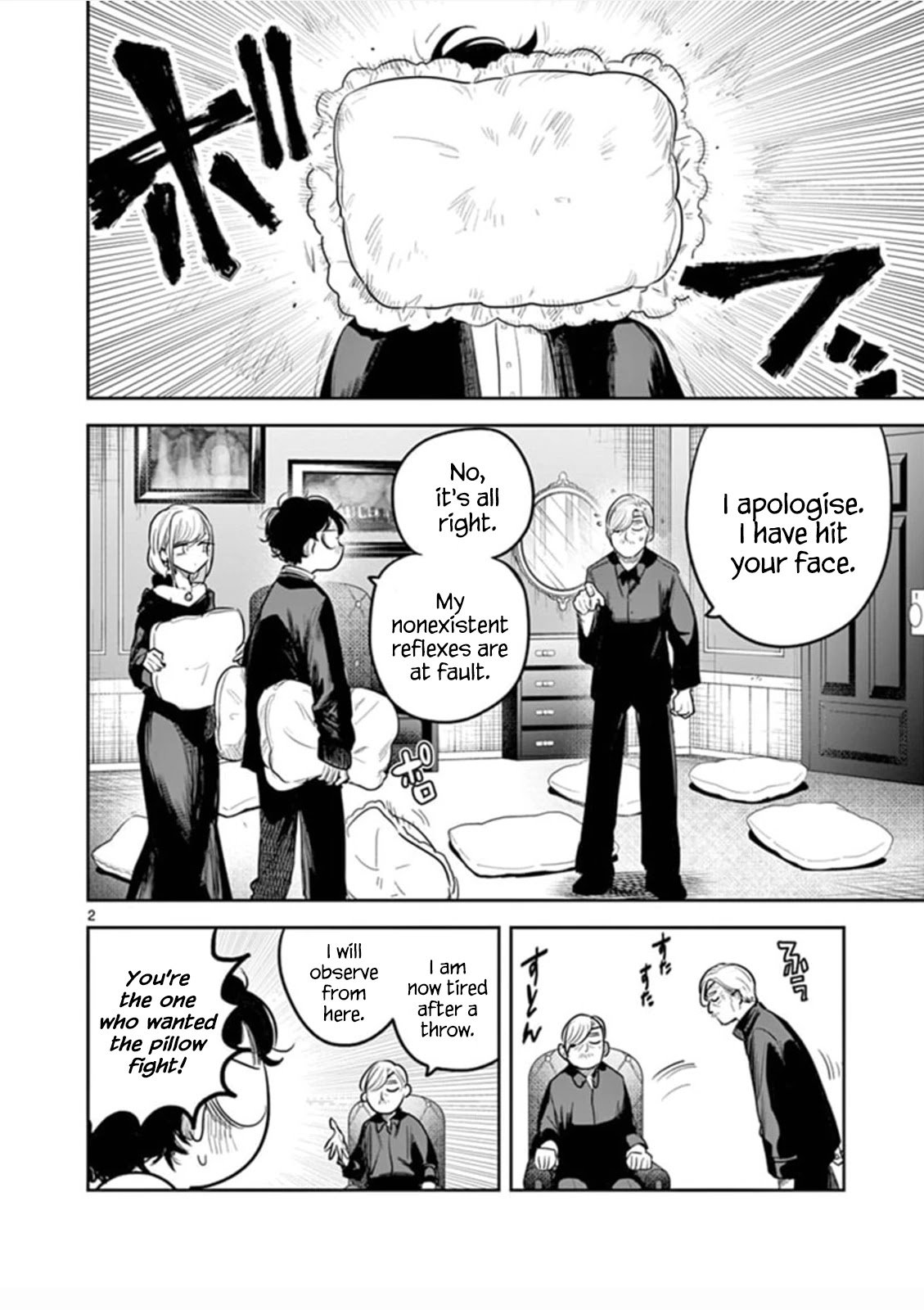 Page 2 of Chapter 185