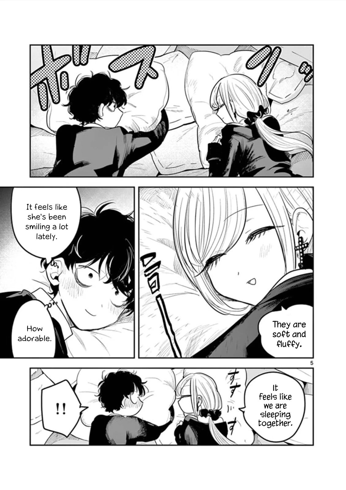 Page 5 of Chapter 185