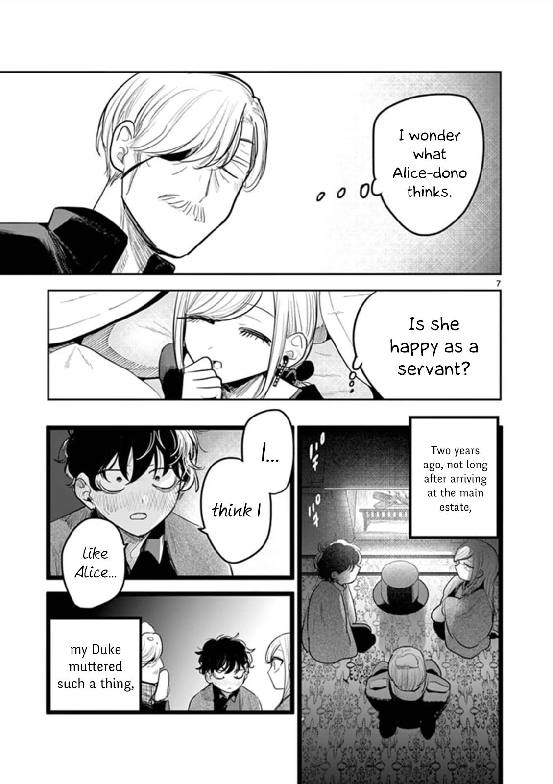 Page 7 of Chapter 185