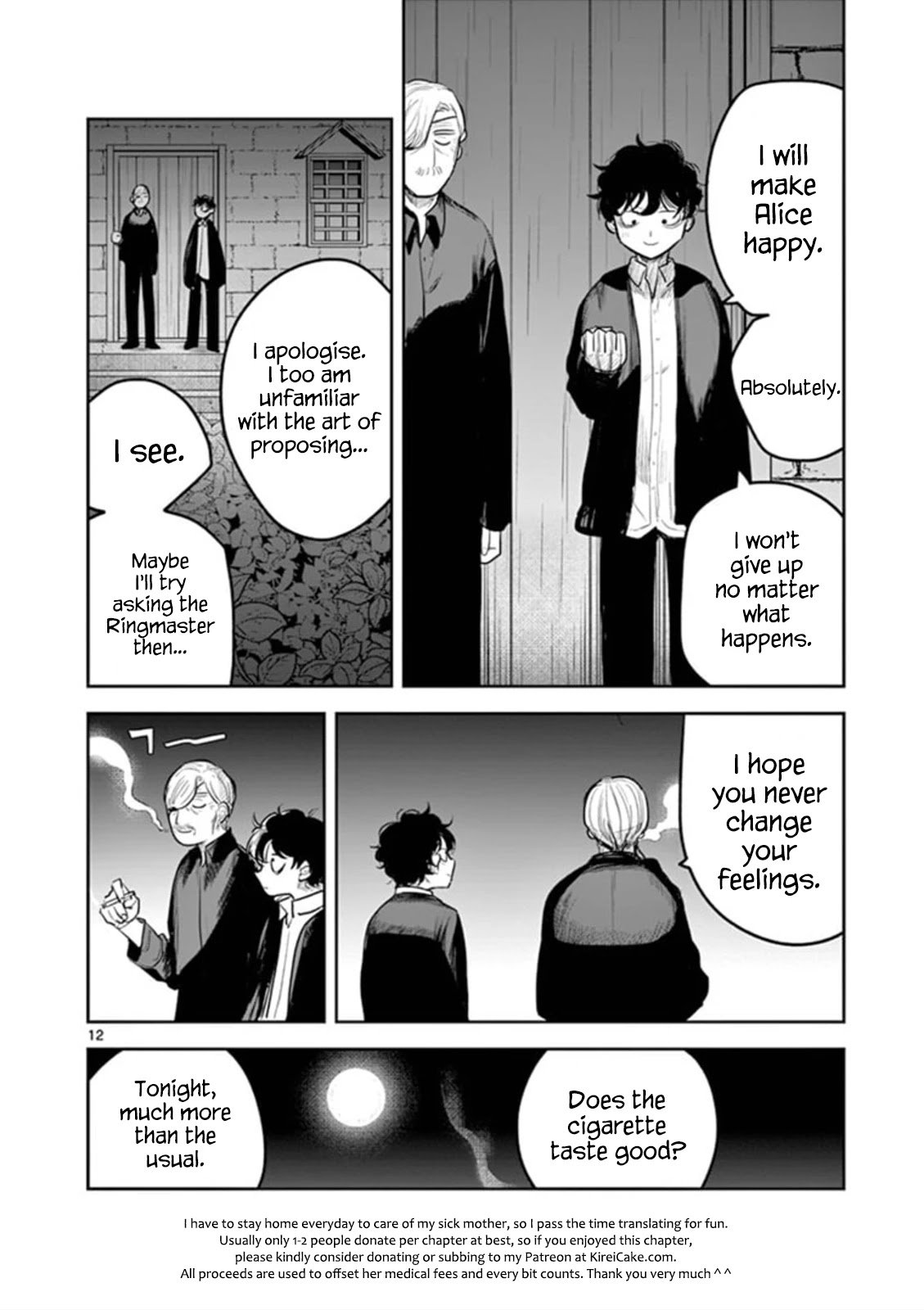 Page 12 of Chapter 185