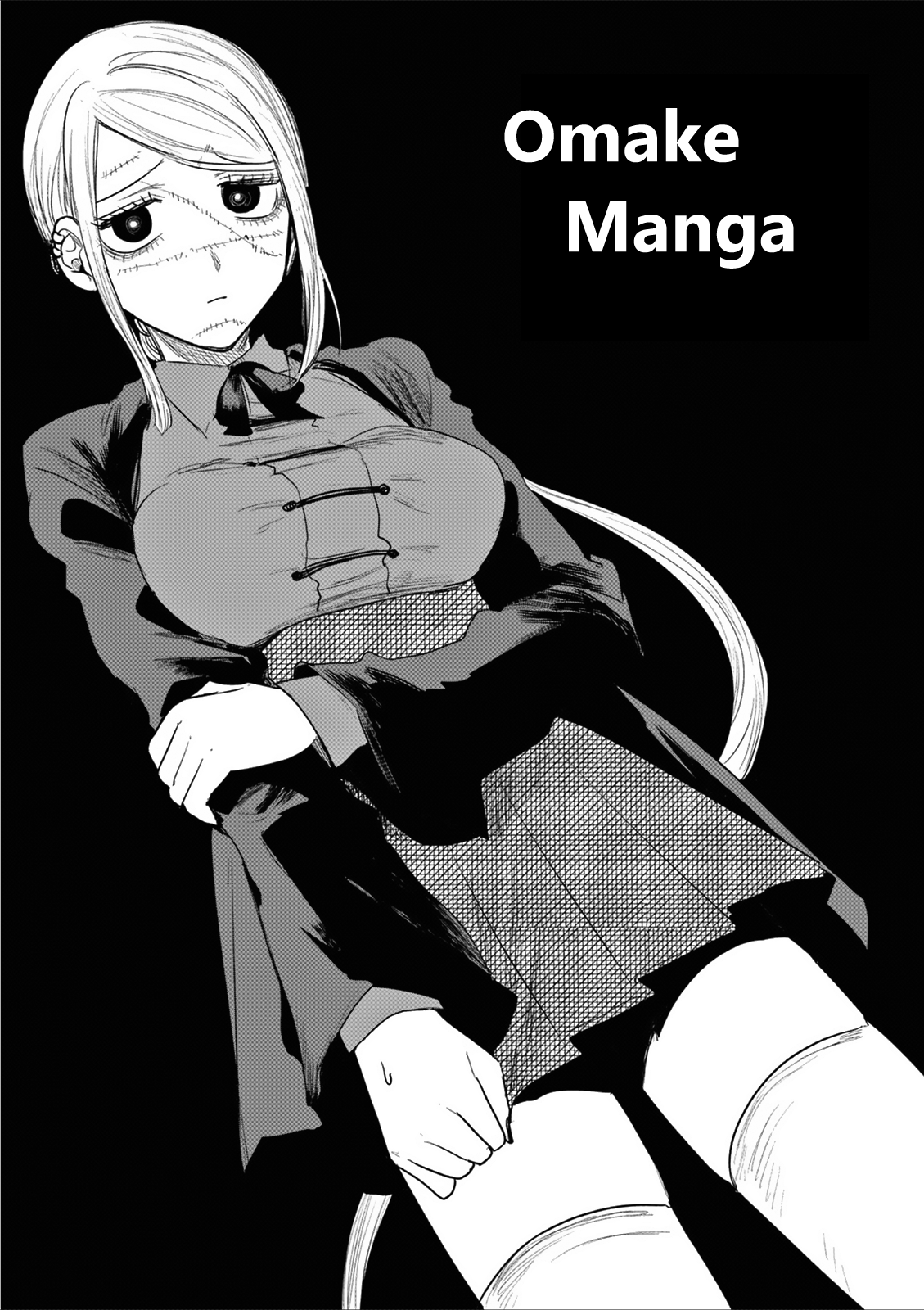 Page 1 of Chapter 186.5