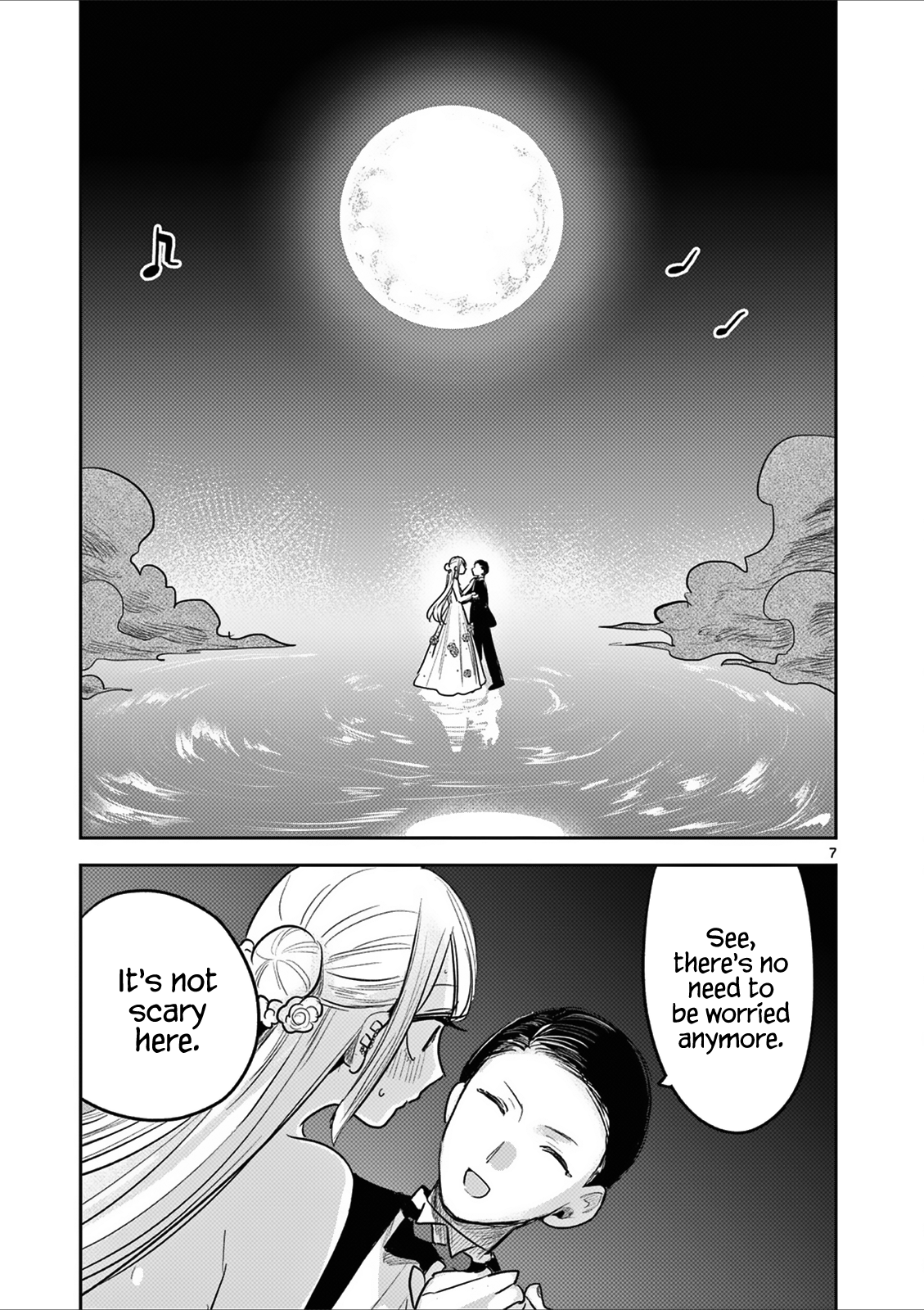 Page 7 of Chapter 186.5