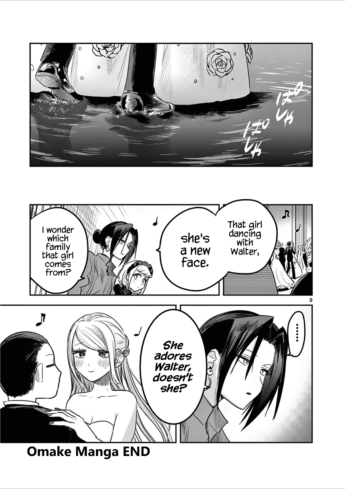 Page 9 of Chapter 186.5