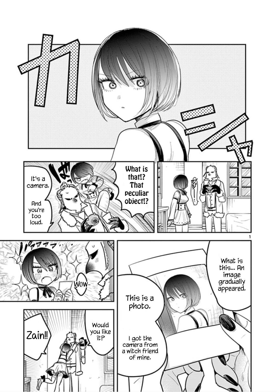 Page 1 of Chapter 186