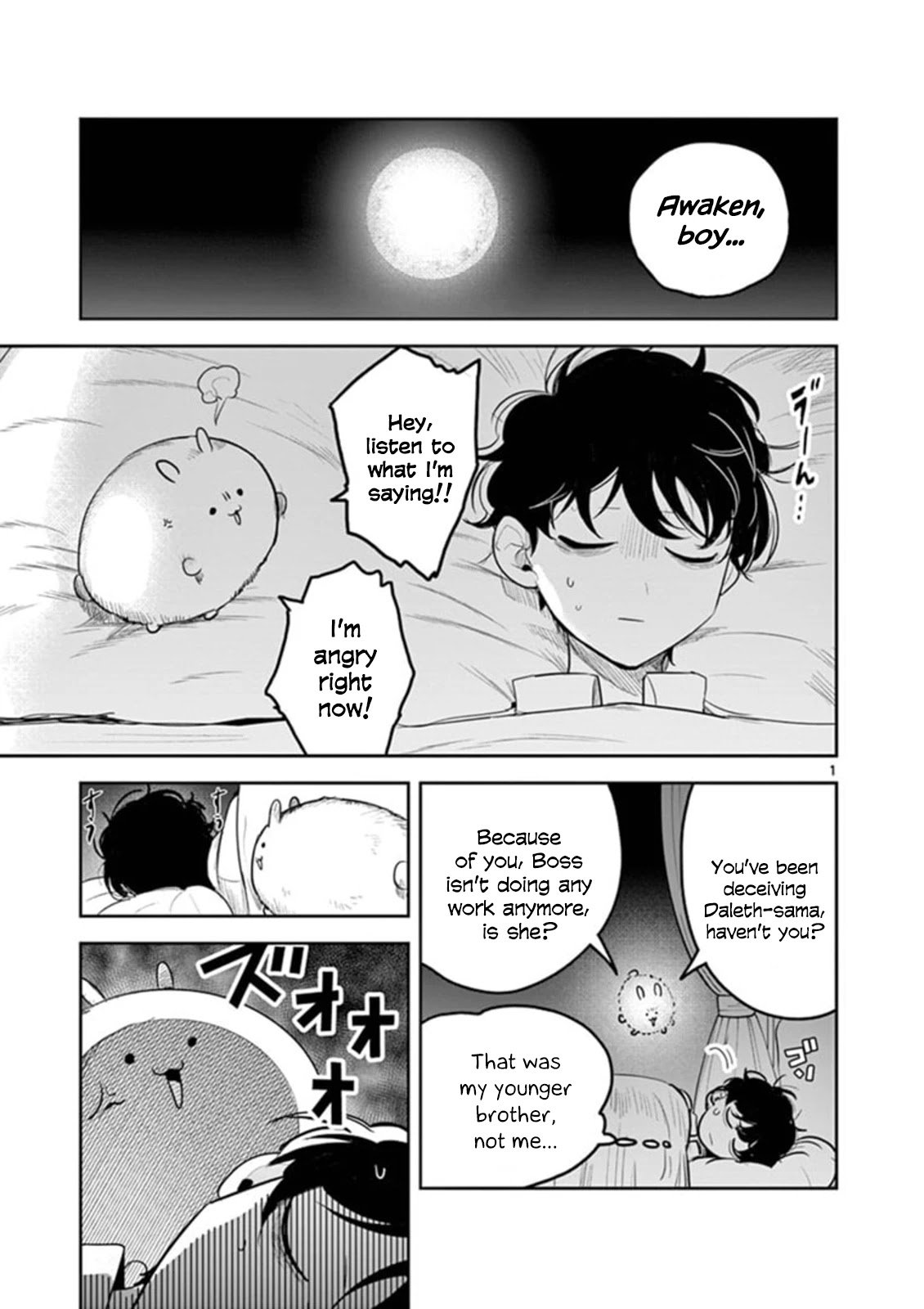 Page 1 of Chapter 187