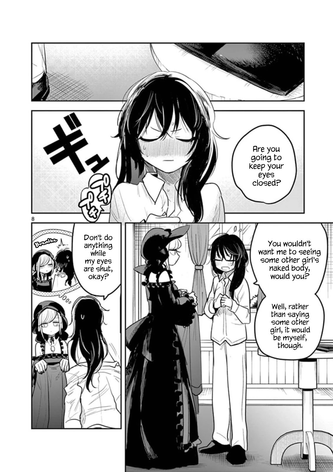 Page 8 of Chapter 187