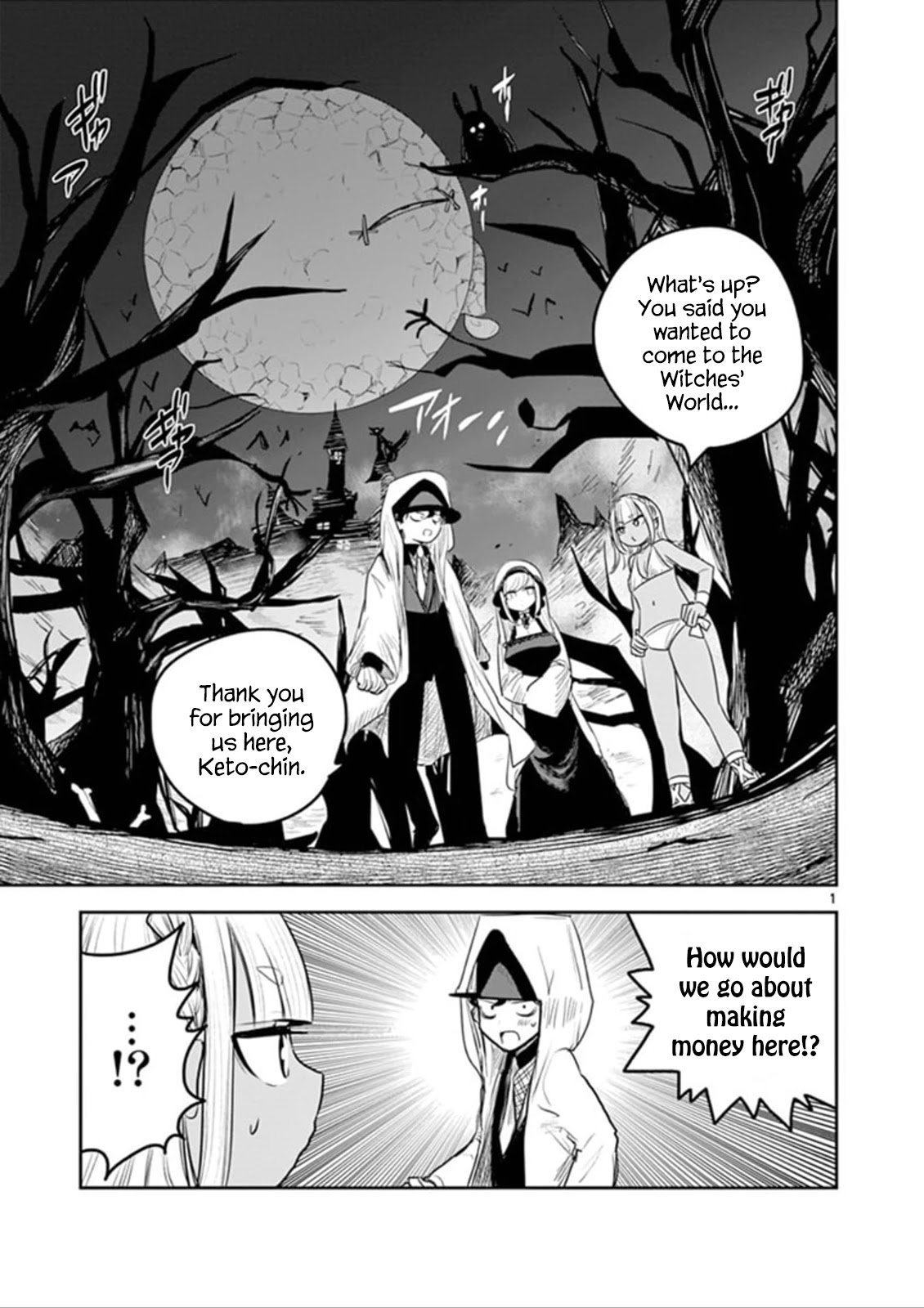 Page 1 of Chapter 188
