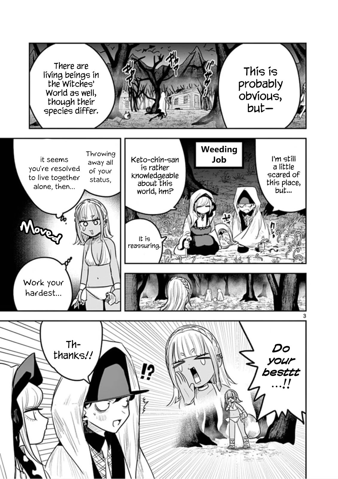Page 3 of Chapter 188