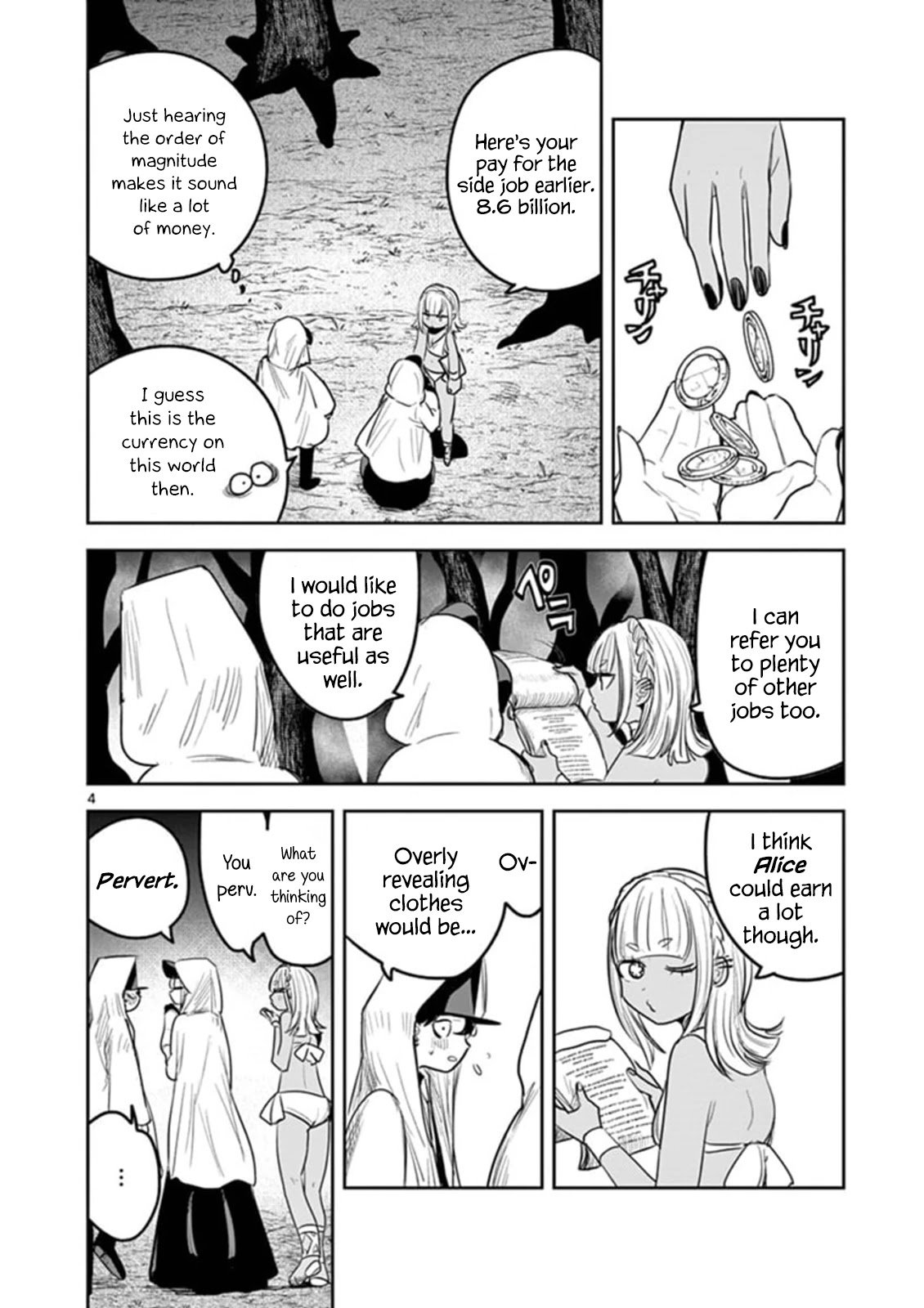 Page 4 of Chapter 188