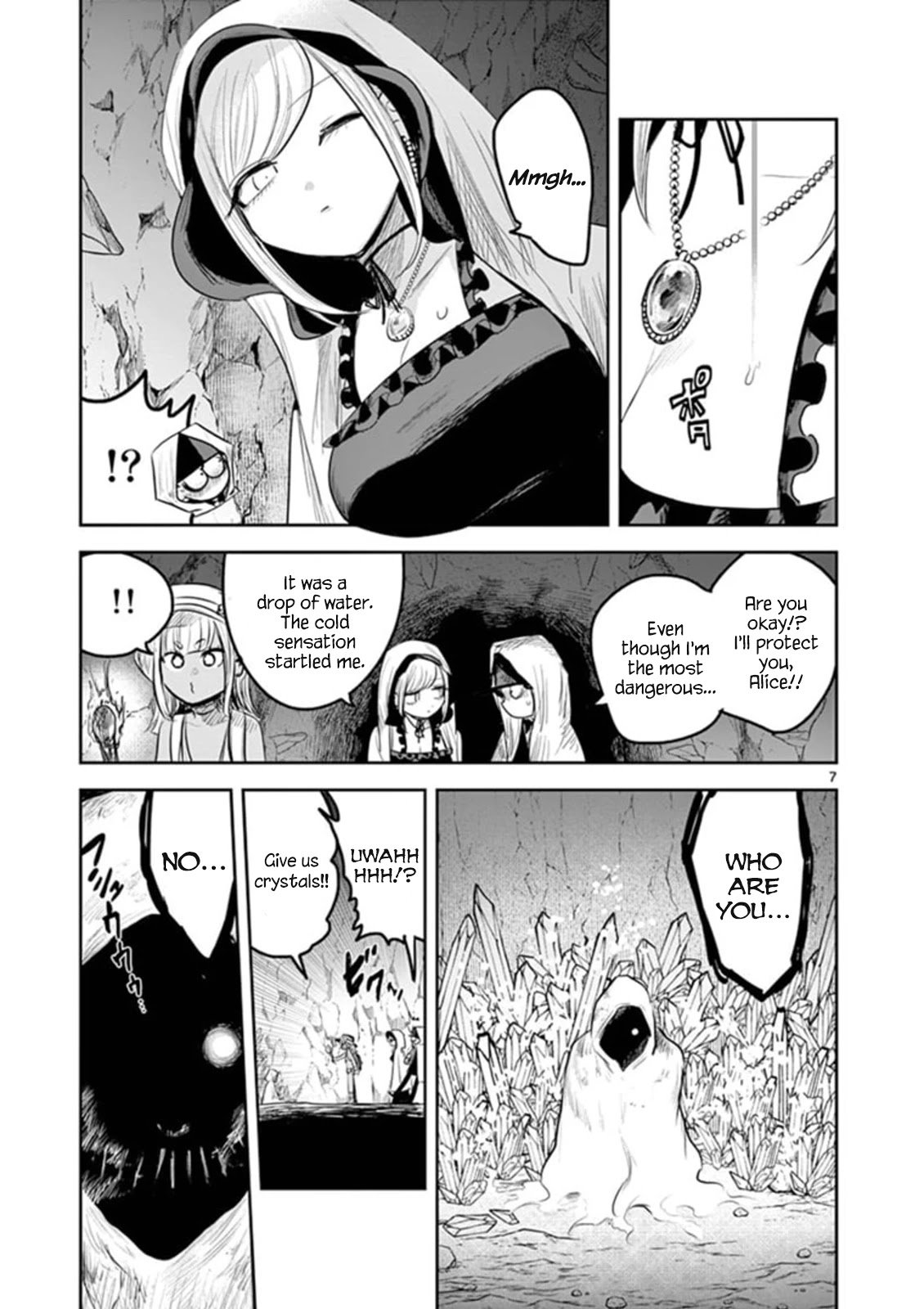 Page 7 of Chapter 188