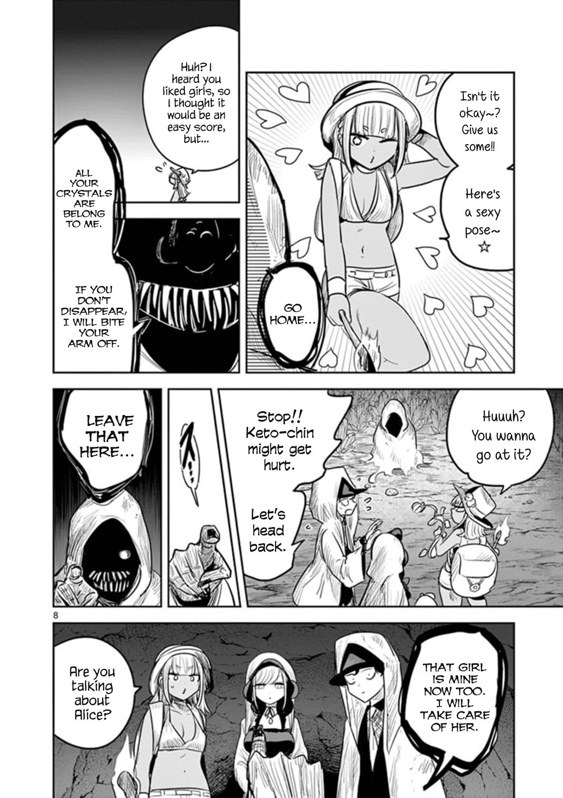 Page 8 of Chapter 188