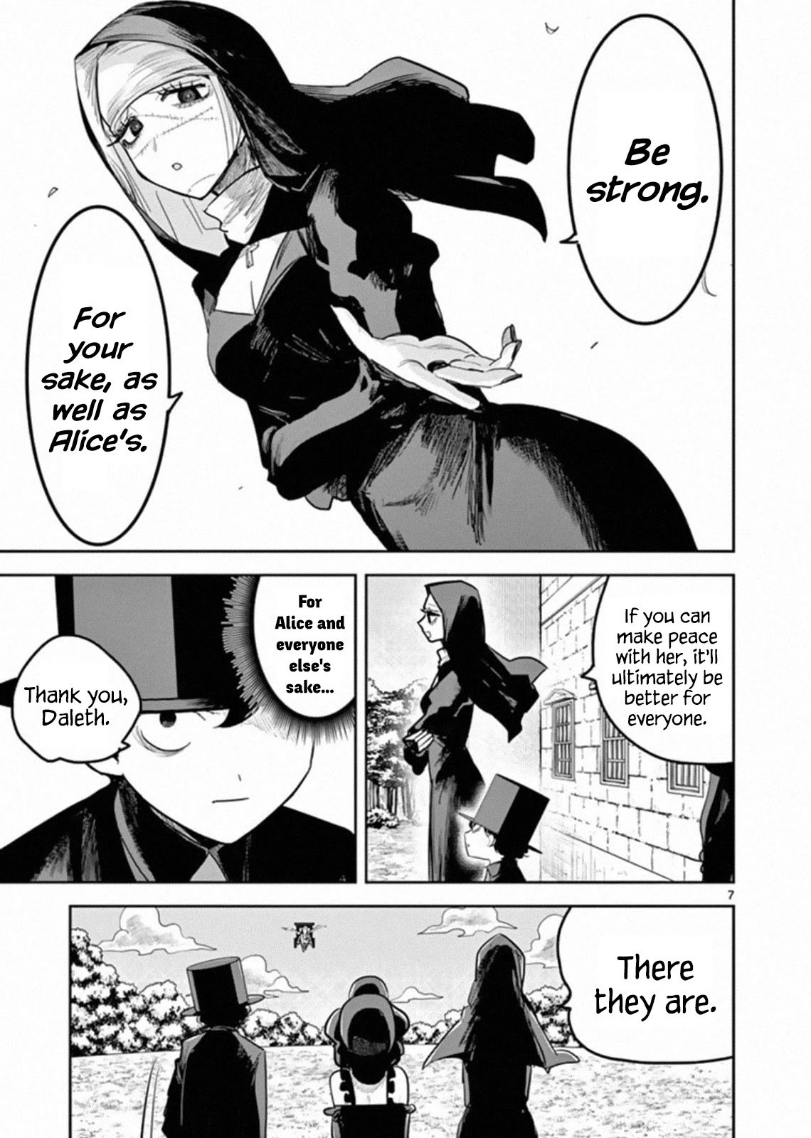 Page 7 of Chapter 190