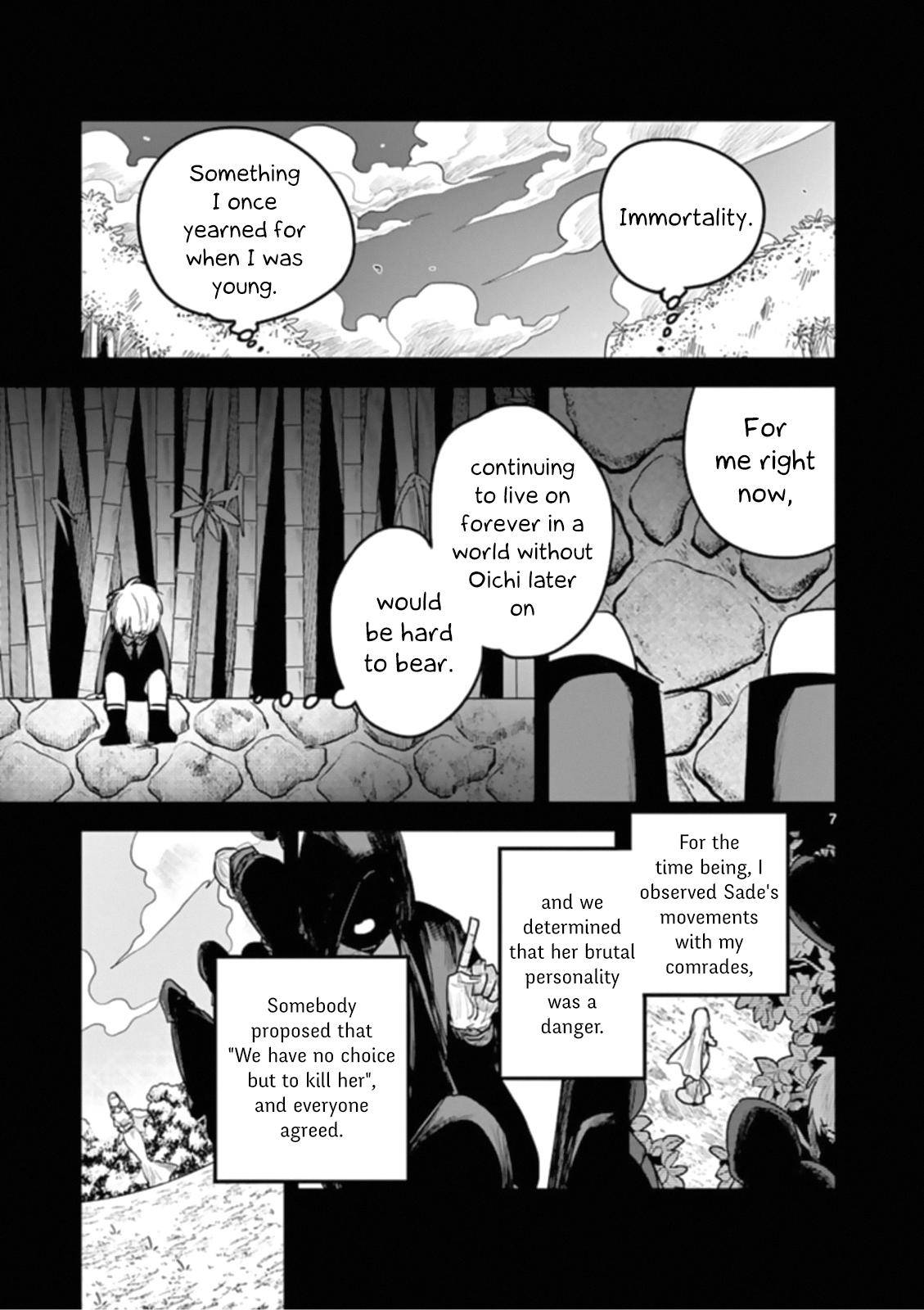 Page 7 of Chapter 191