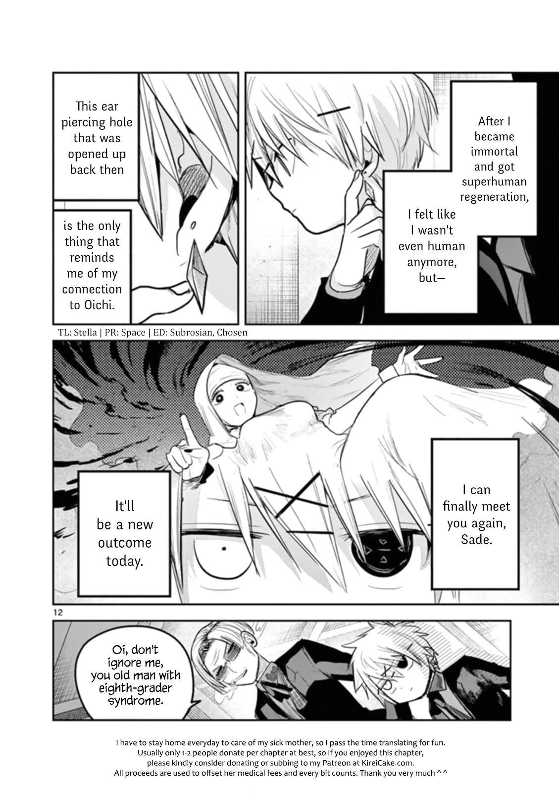 Page 12 of Chapter 191