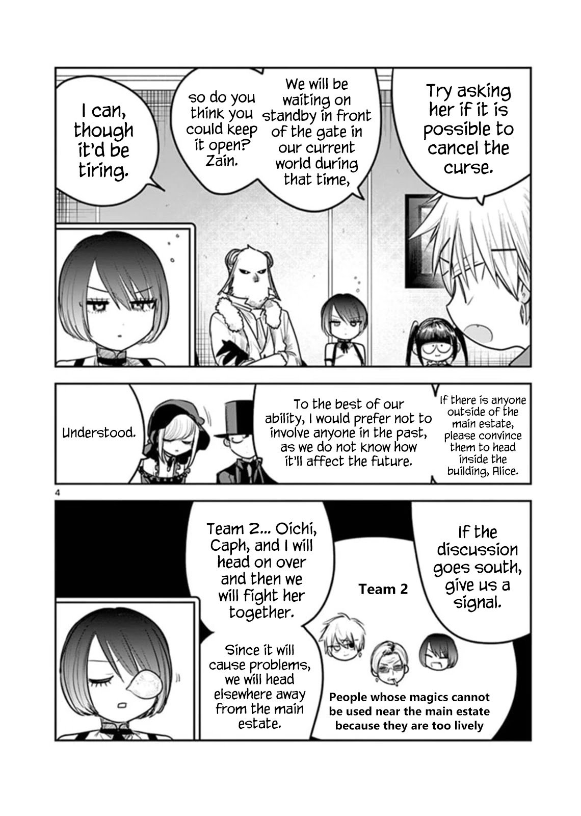 Page 4 of Chapter 192