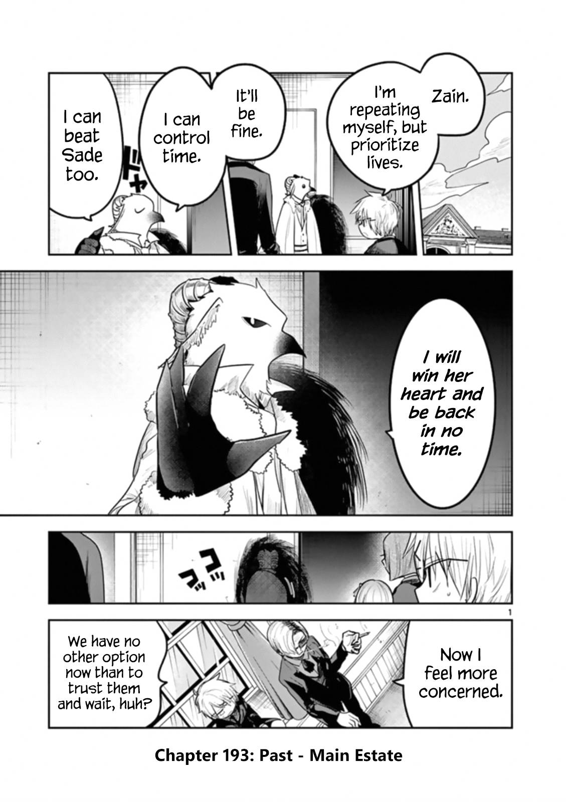 Page 1 of Chapter 193