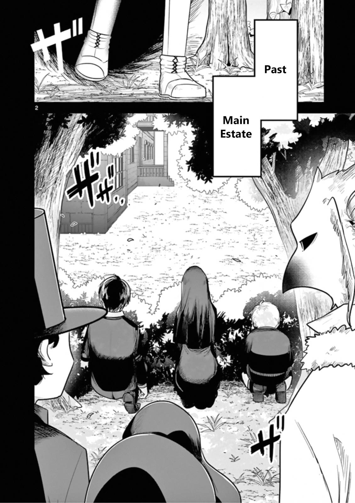Page 2 of Chapter 193