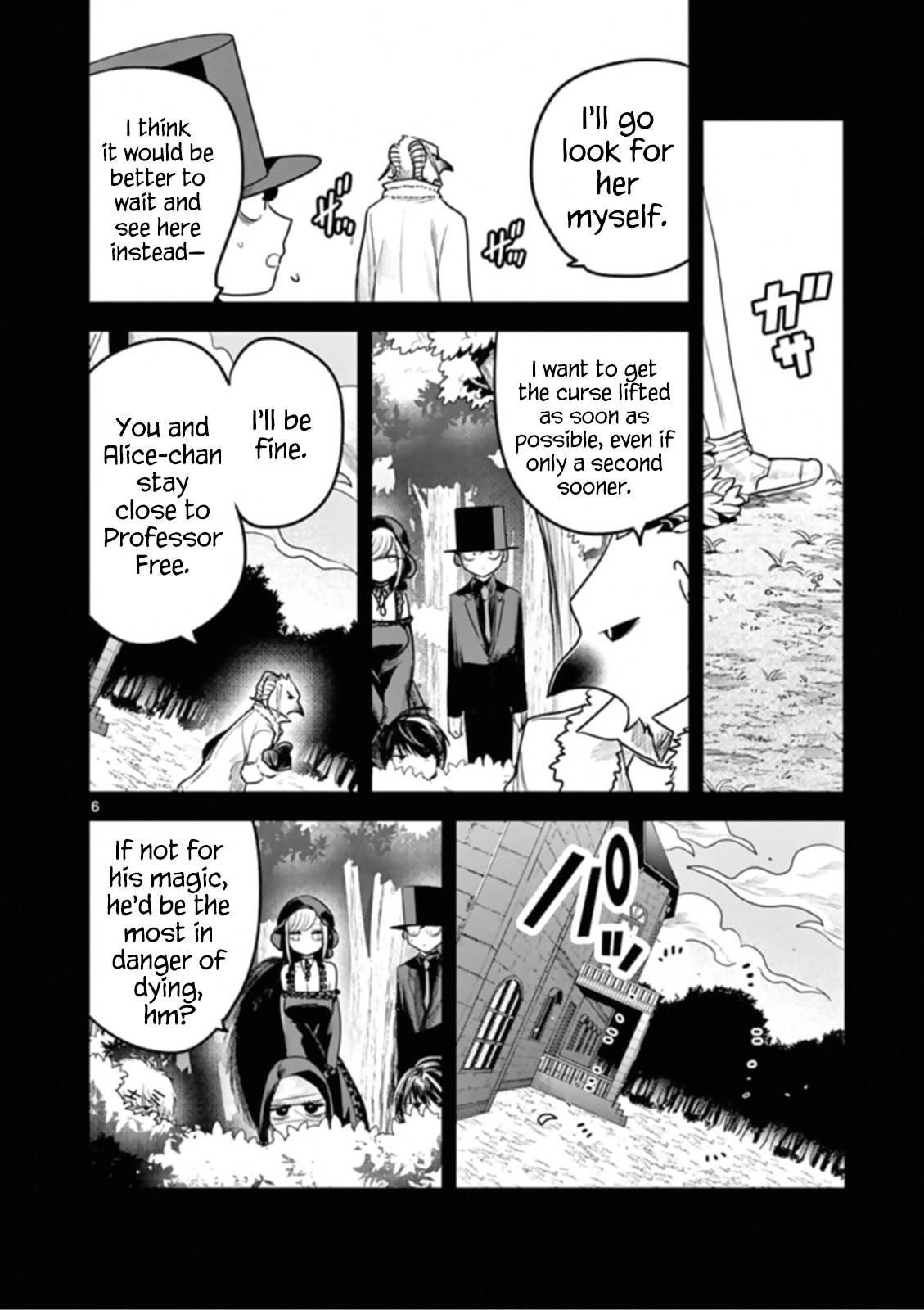 Page 6 of Chapter 193