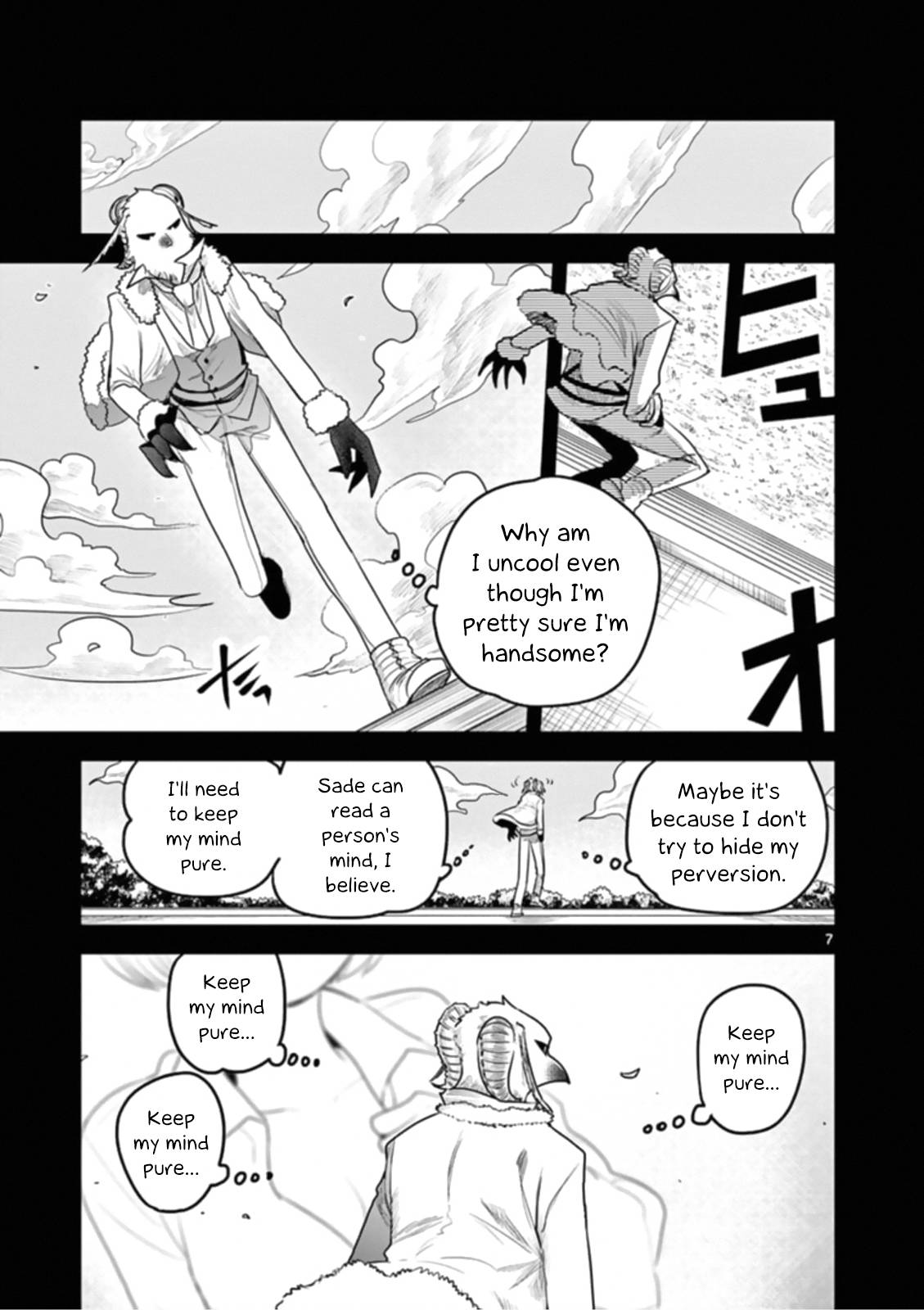 Page 7 of Chapter 193