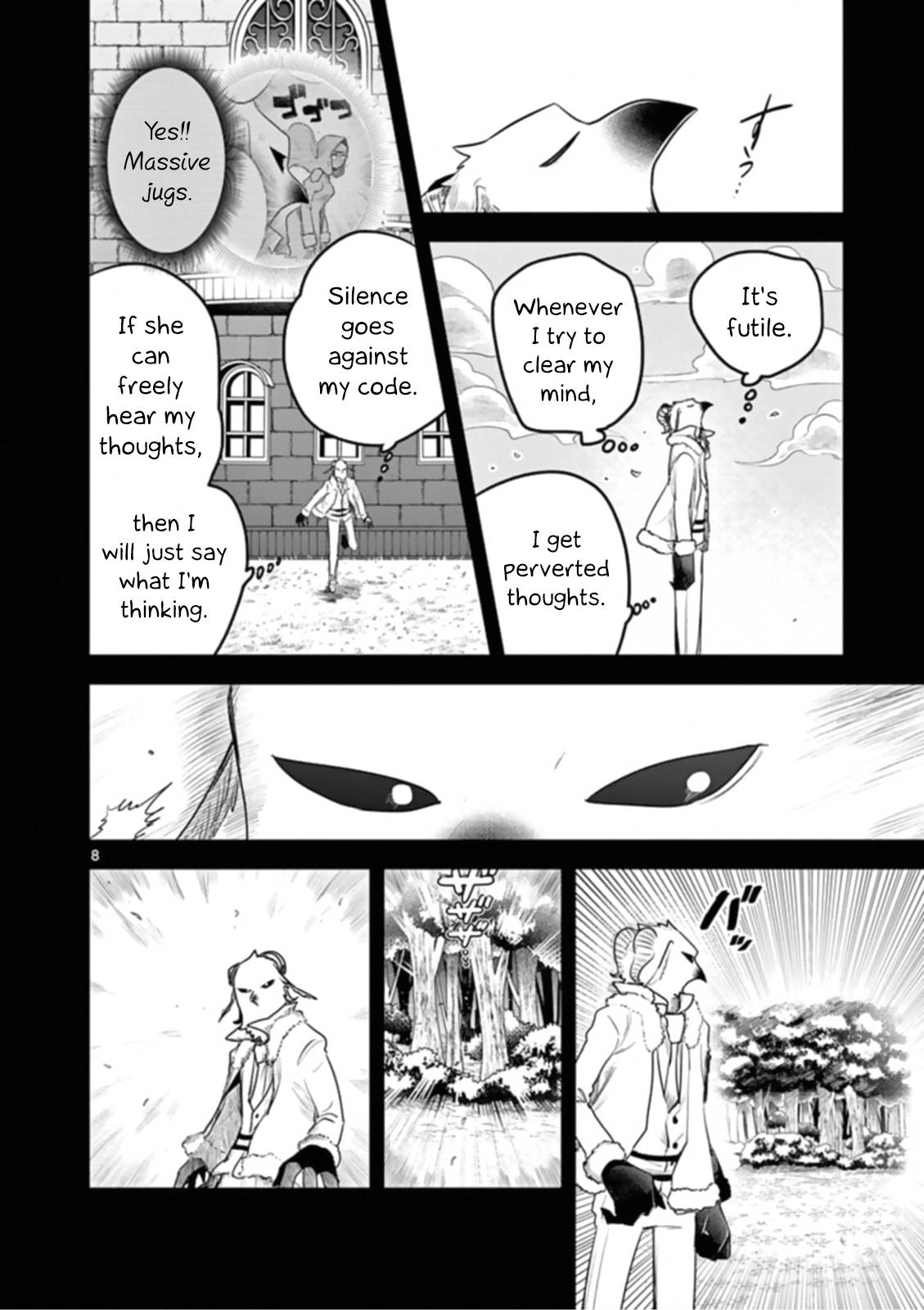 Page 8 of Chapter 193