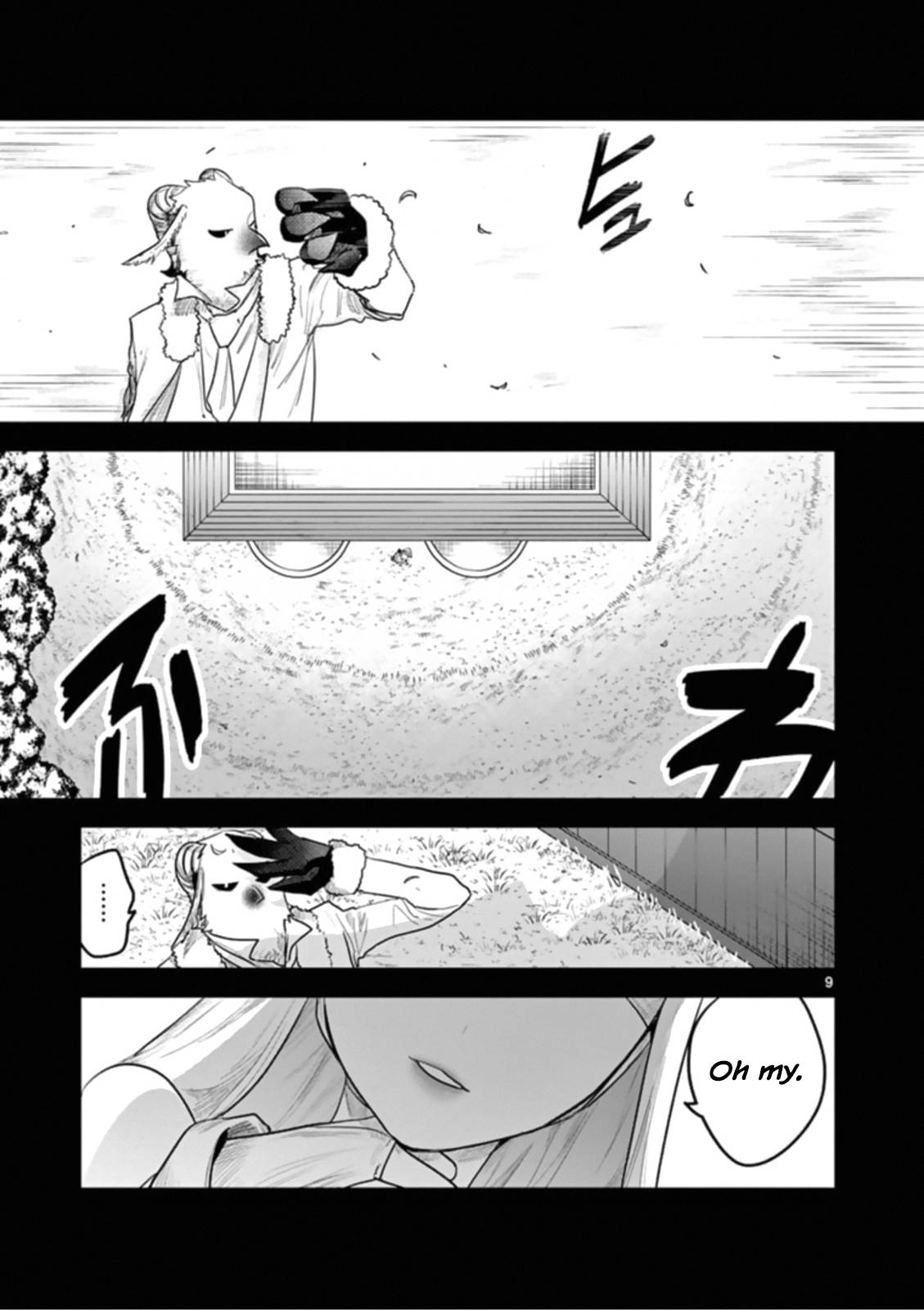 Page 9 of Chapter 193