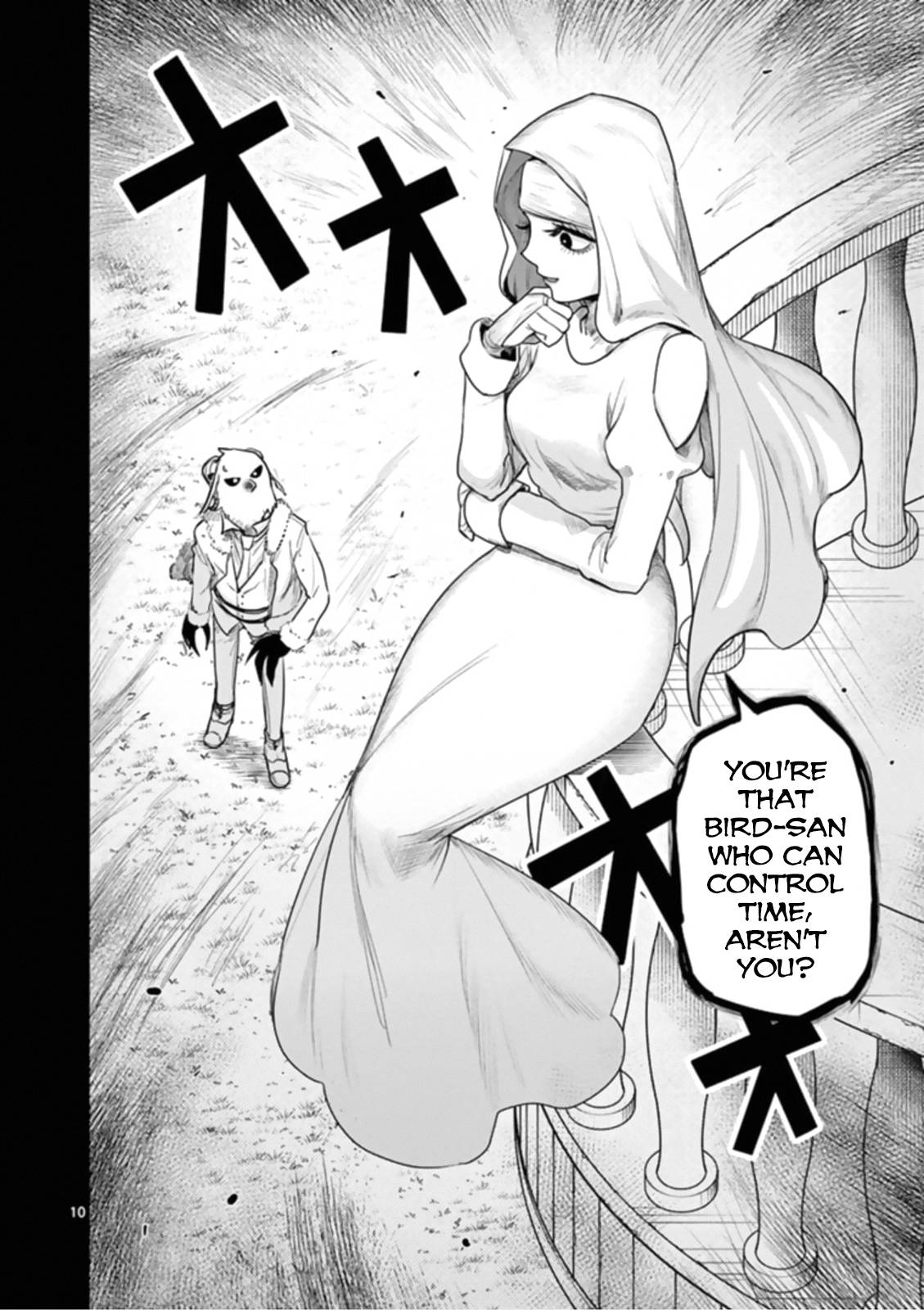 Page 10 of Chapter 193