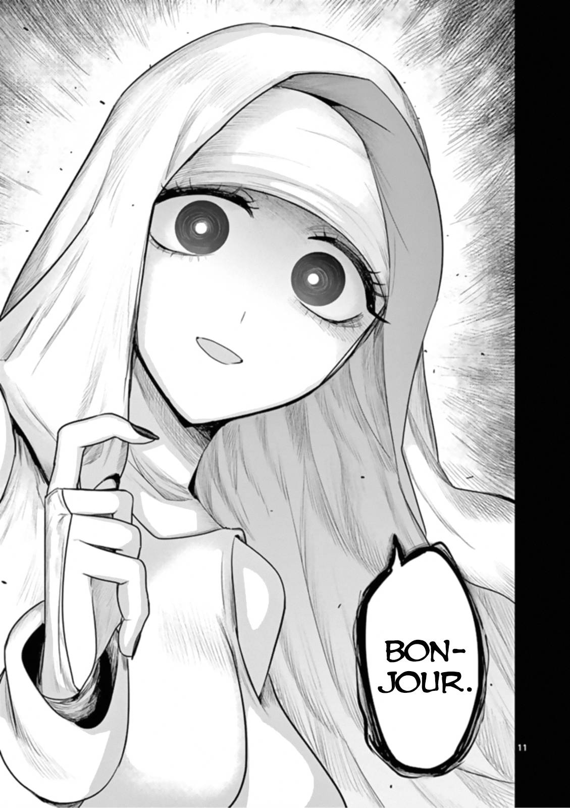 Page 11 of Chapter 193