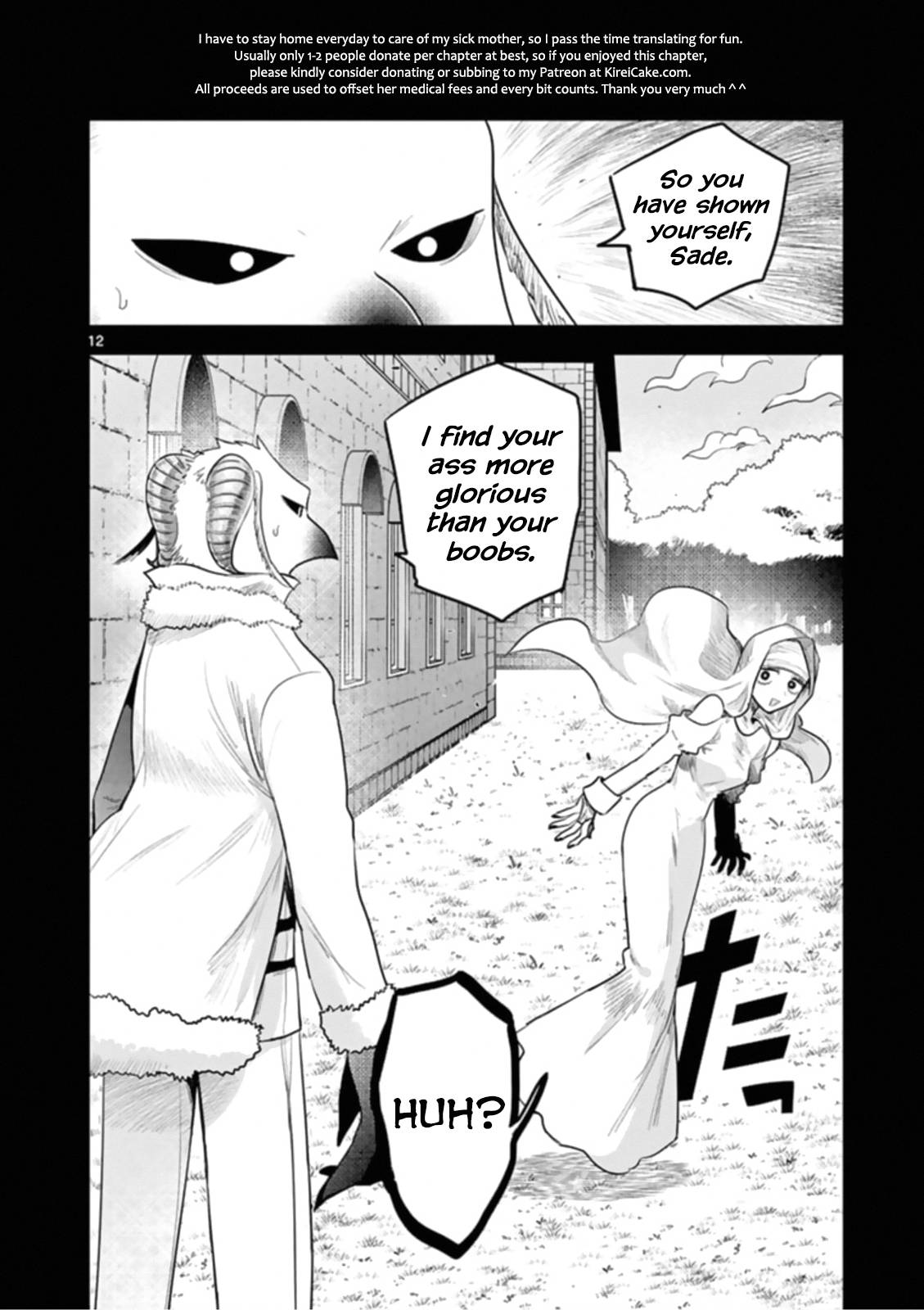 Page 12 of Chapter 193
