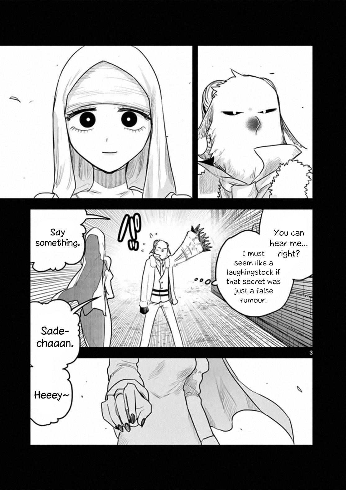 Page 3 of Chapter 194
