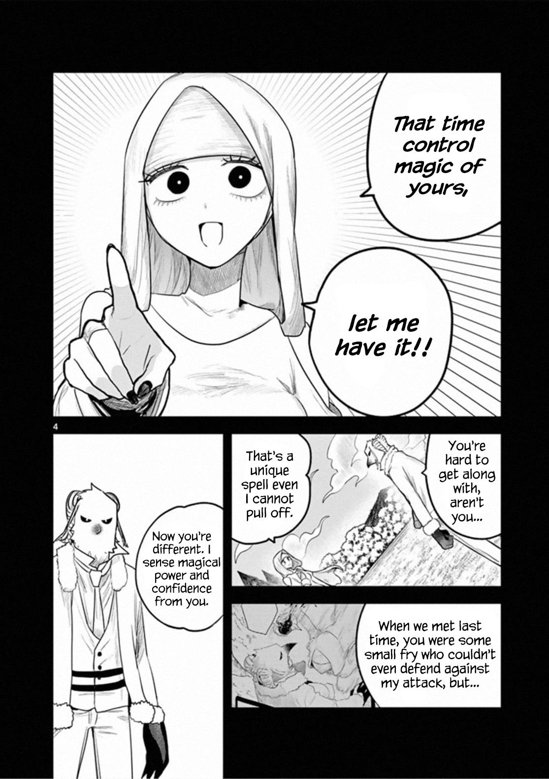 Page 4 of Chapter 194