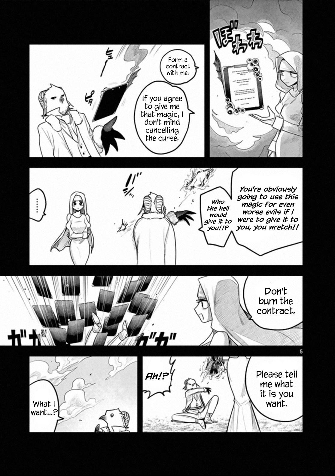 Page 5 of Chapter 194