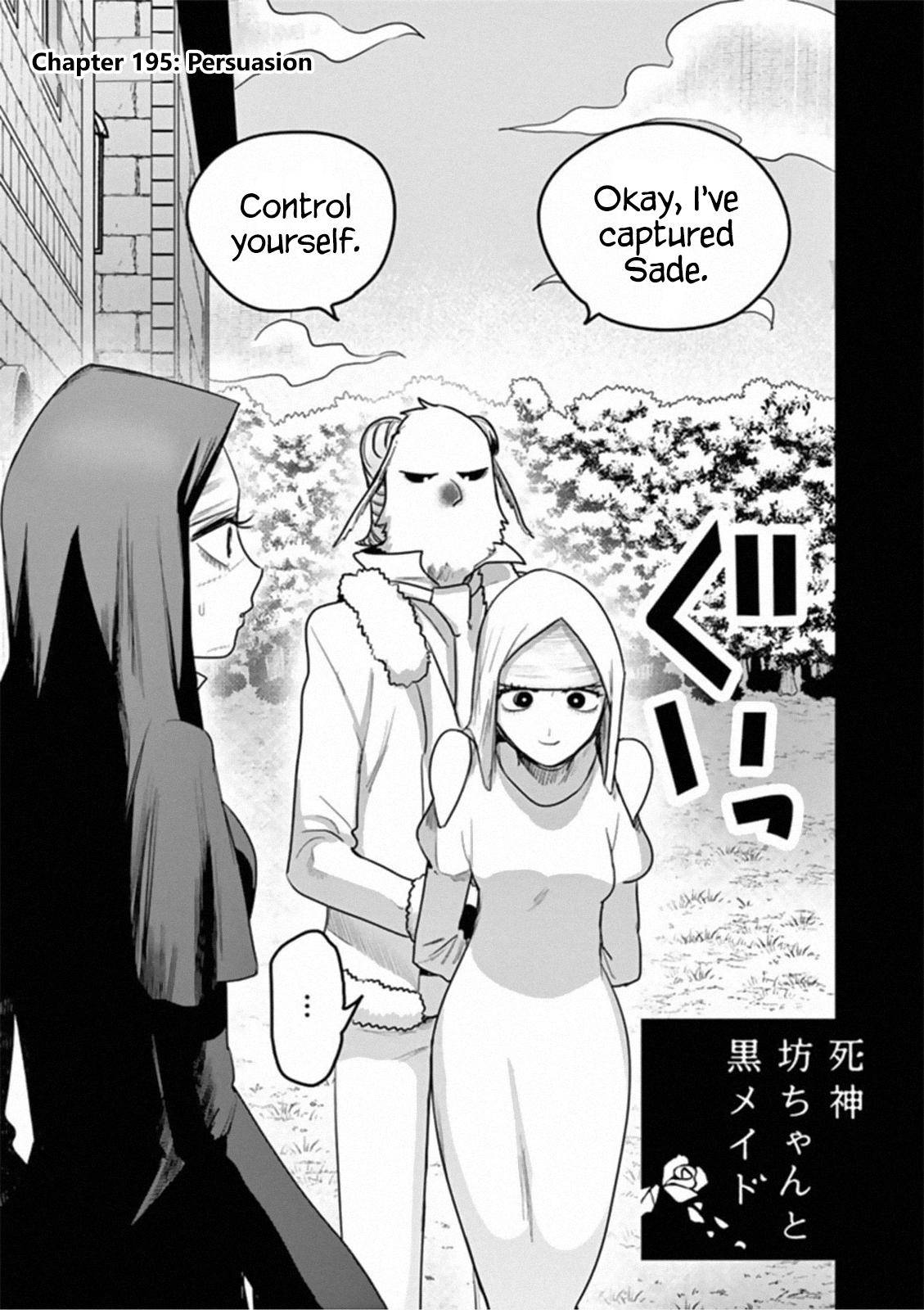 Page 1 of Chapter 195