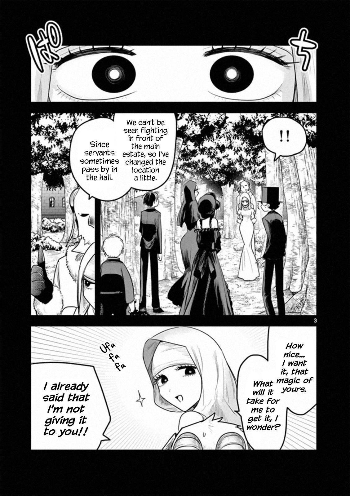 Page 3 of Chapter 195