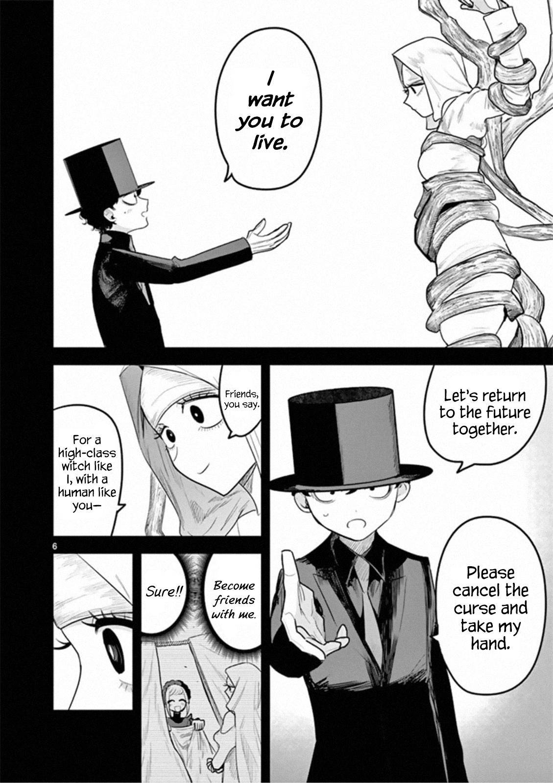 Page 6 of Chapter 195