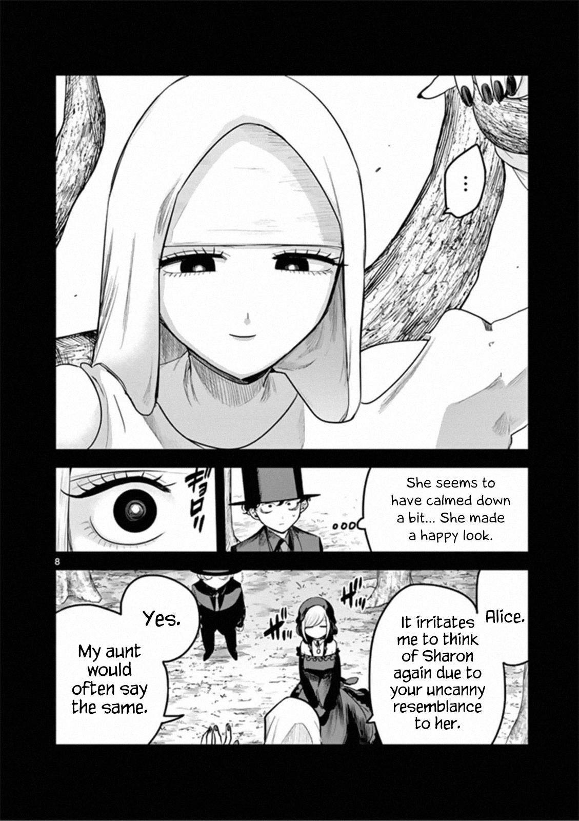 Page 8 of Chapter 195