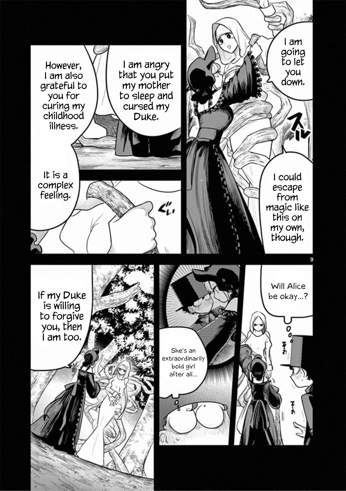 Page 9 of Chapter 195