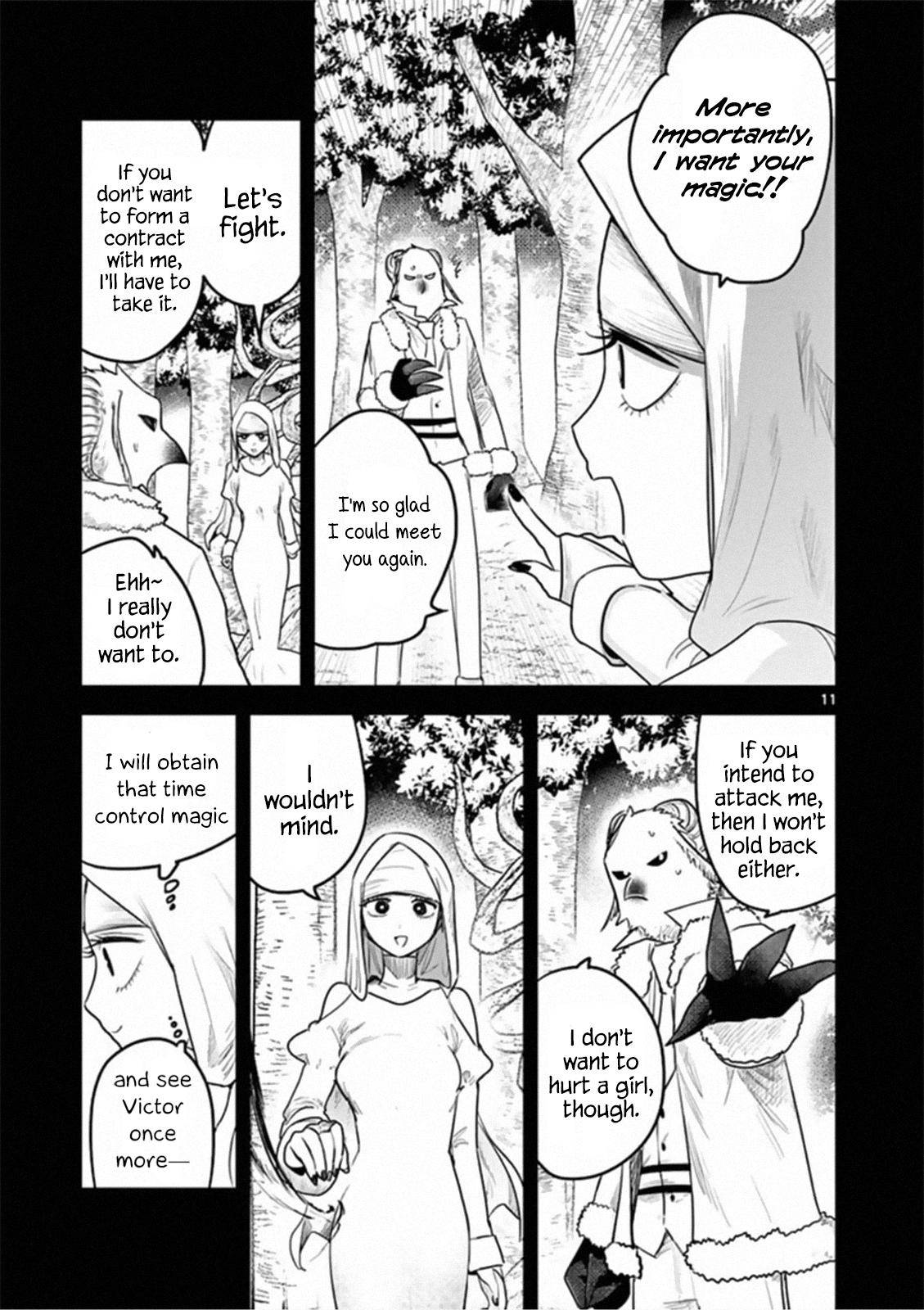 Page 11 of Chapter 195