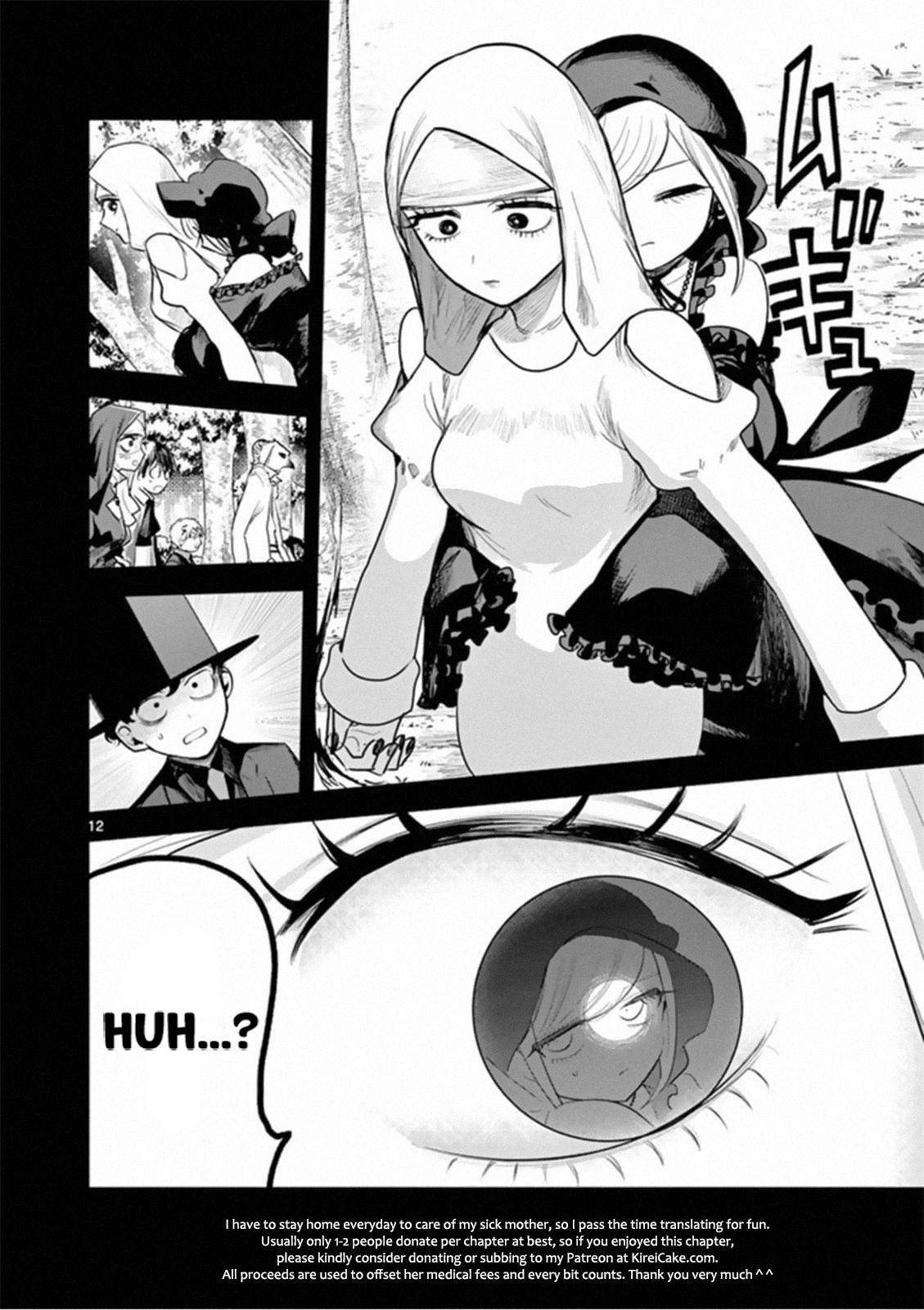 Page 12 of Chapter 195