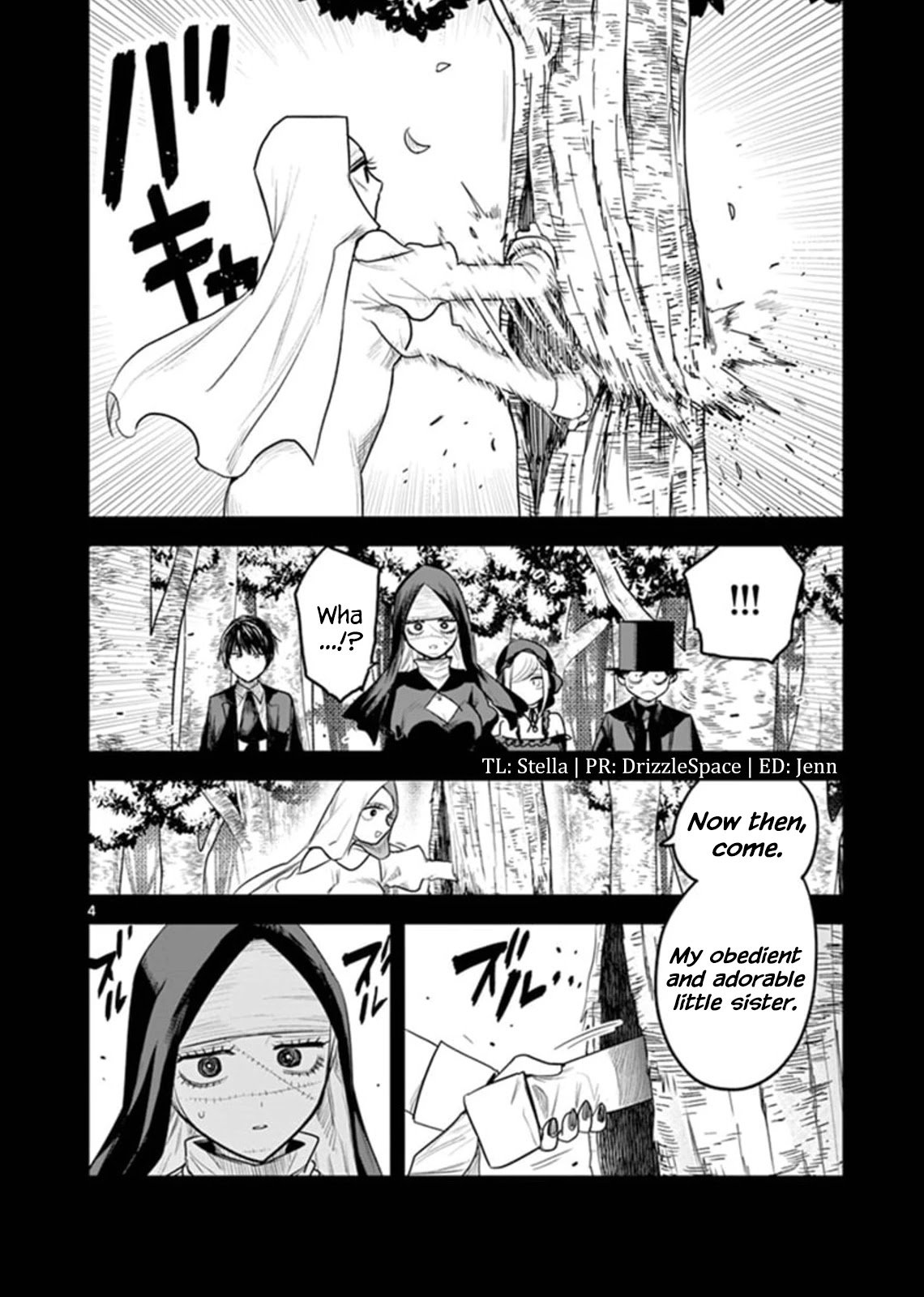 Page 4 of Chapter 196