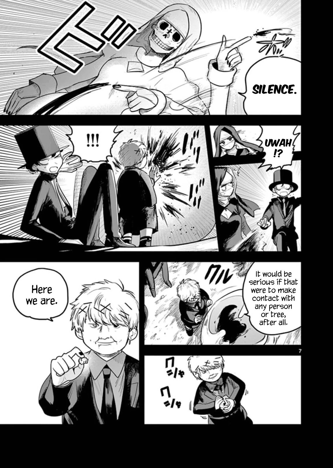 Page 7 of Chapter 196