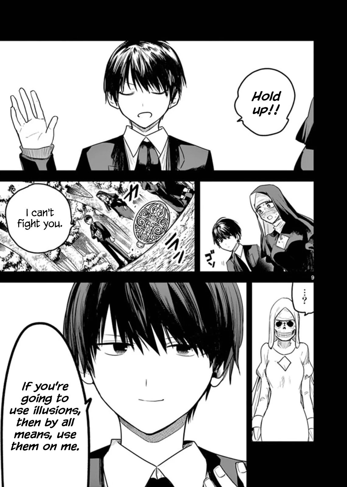 Page 9 of Chapter 196