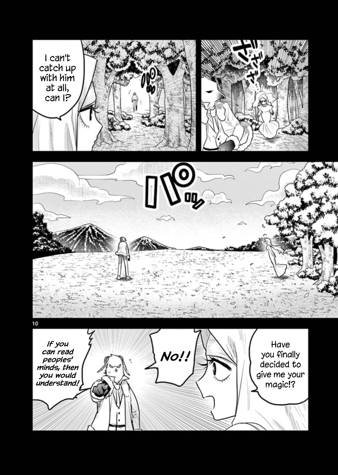 Page 10 of Chapter 196