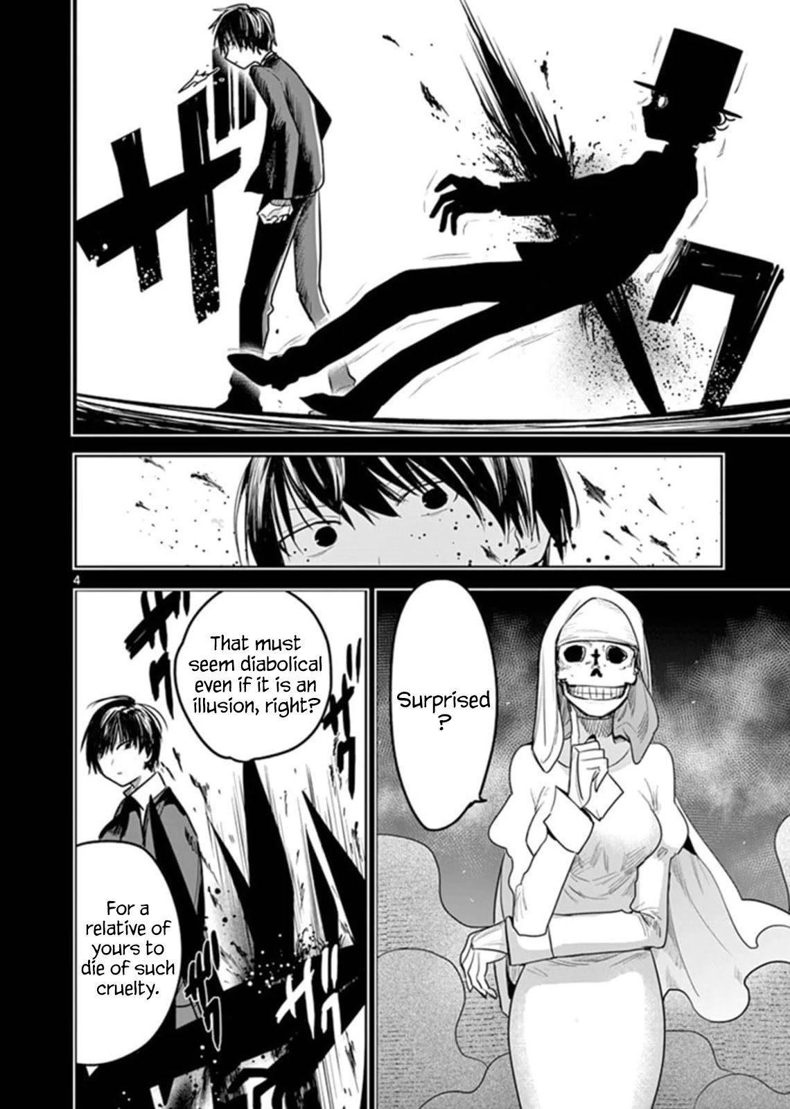 Page 4 of Chapter 197