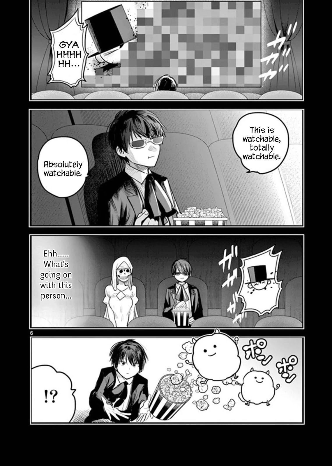 Page 6 of Chapter 197