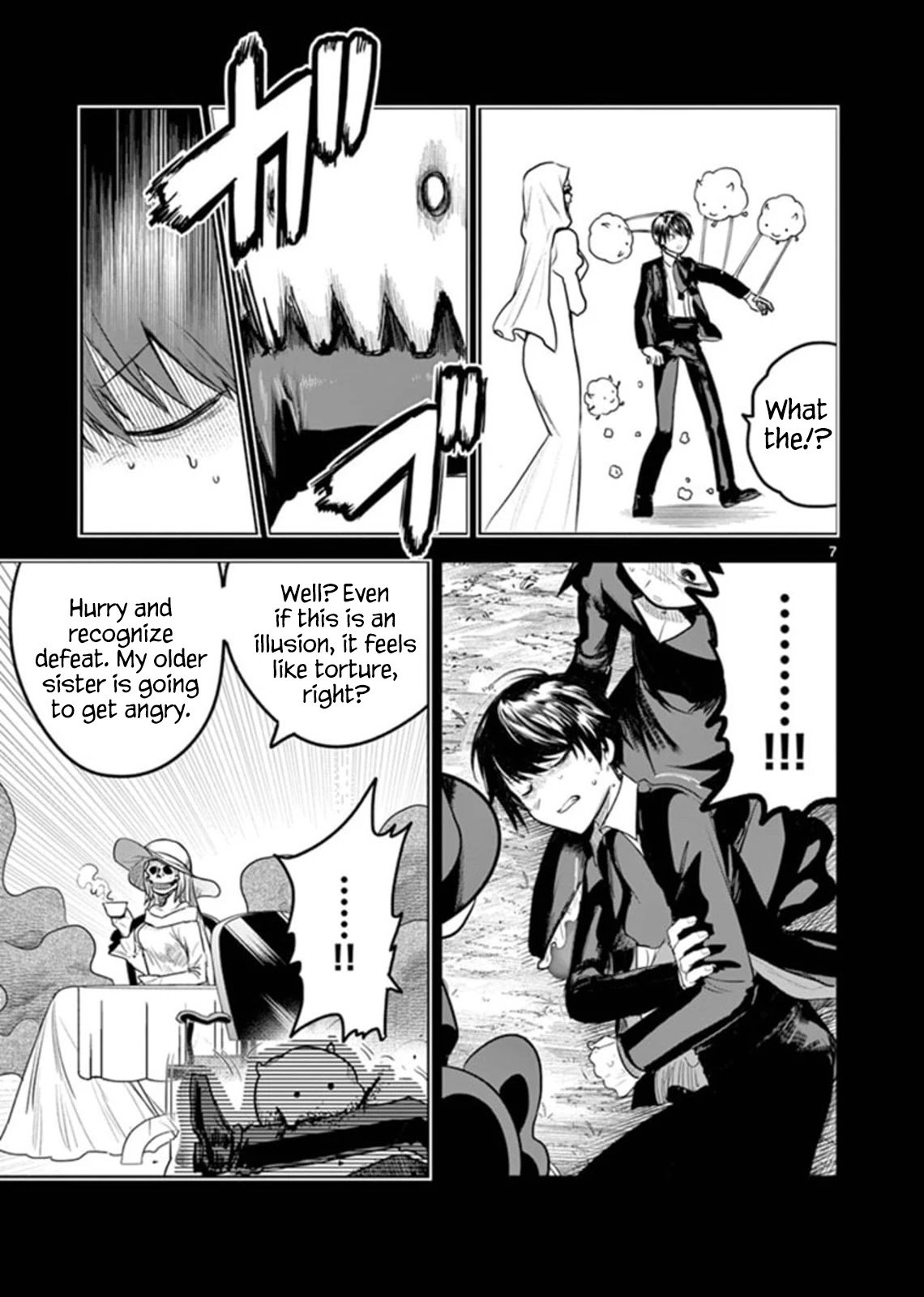 Page 7 of Chapter 197