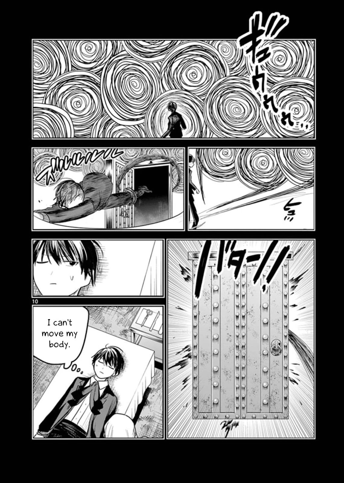 Page 10 of Chapter 197